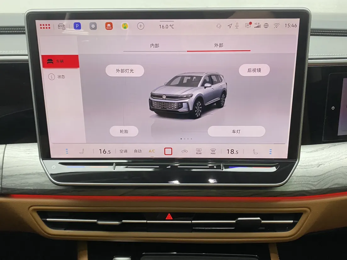 Volkswagen Talagon, 2025 23