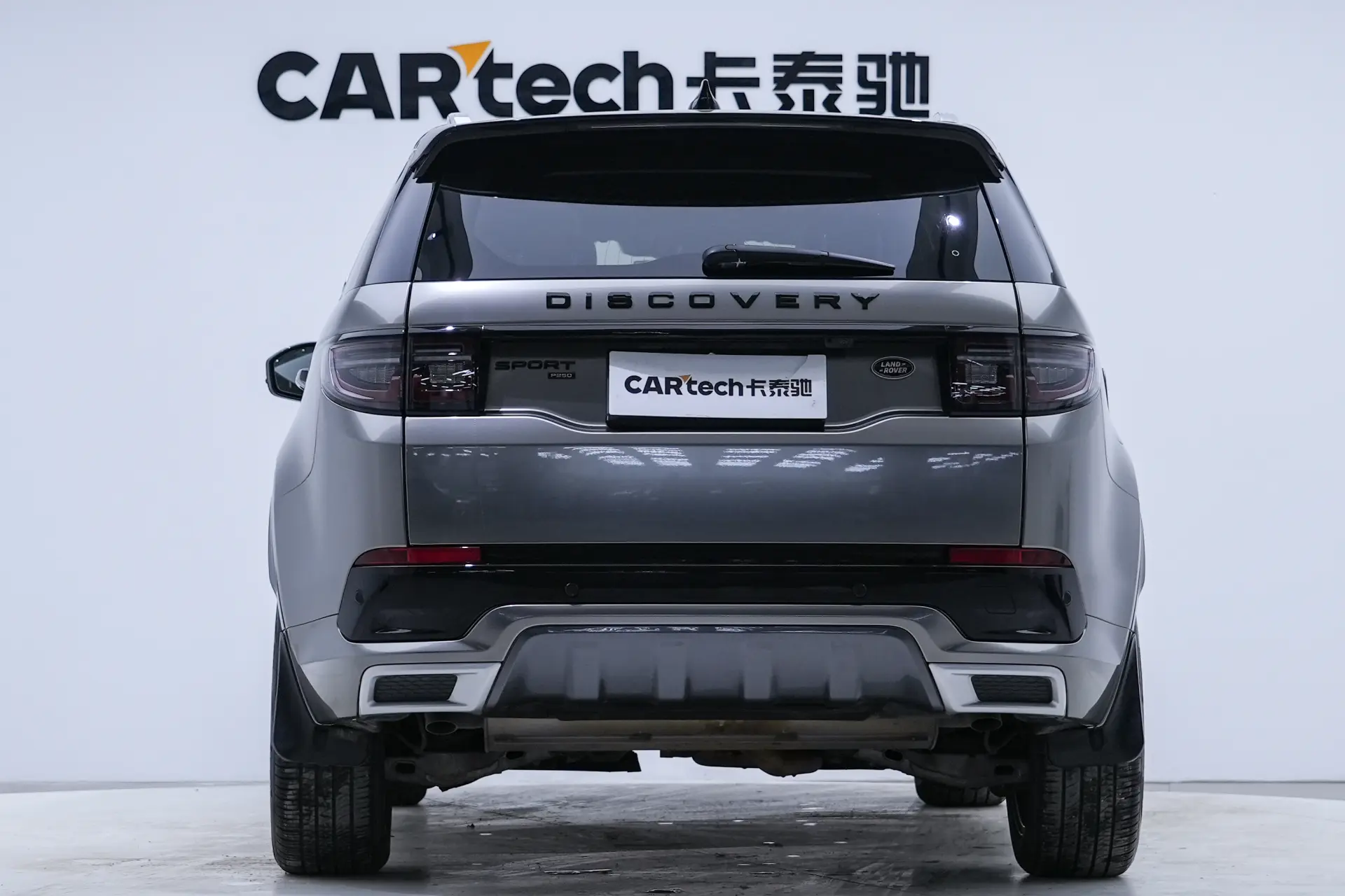 Land Rover Discovery Sport, 2022 6