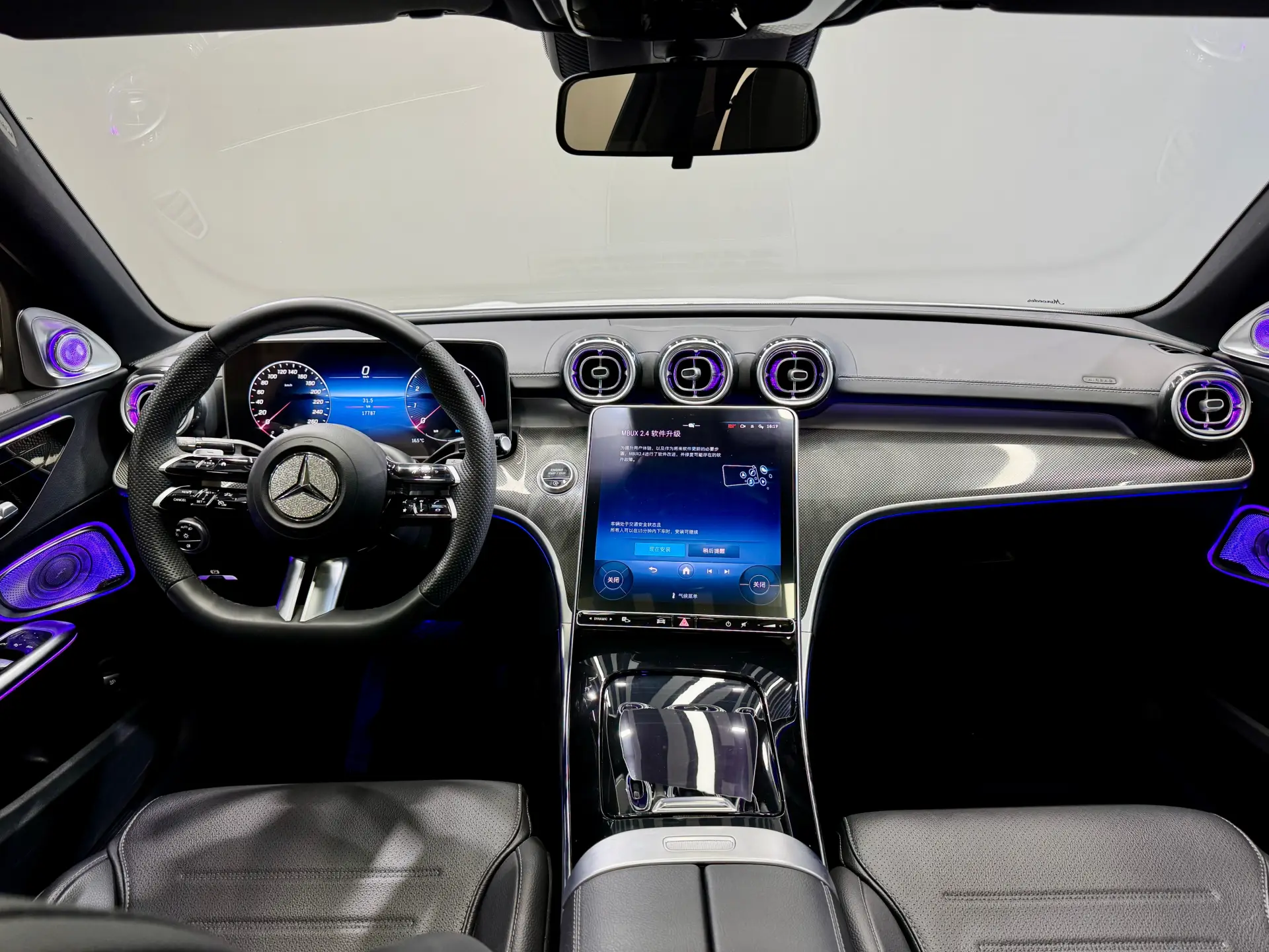 Mercedes-Benz C 260 L, 2023 16