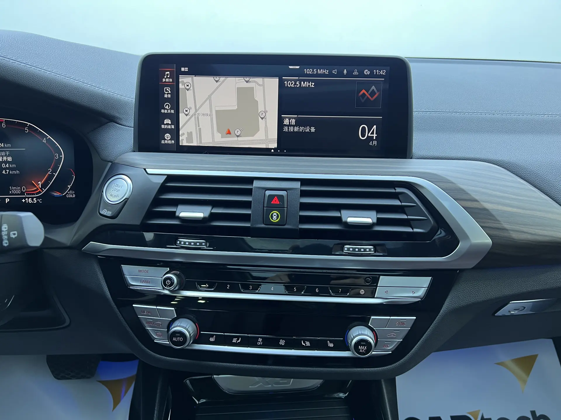 BMW X3, 2021 7