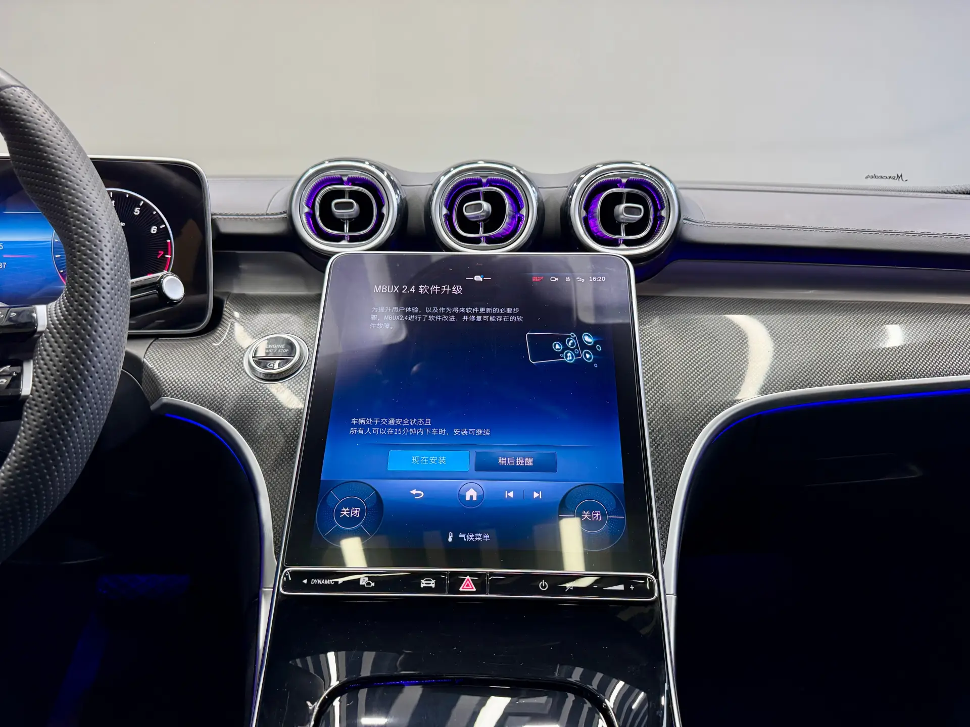Mercedes-Benz C 260 L, 2023 21
