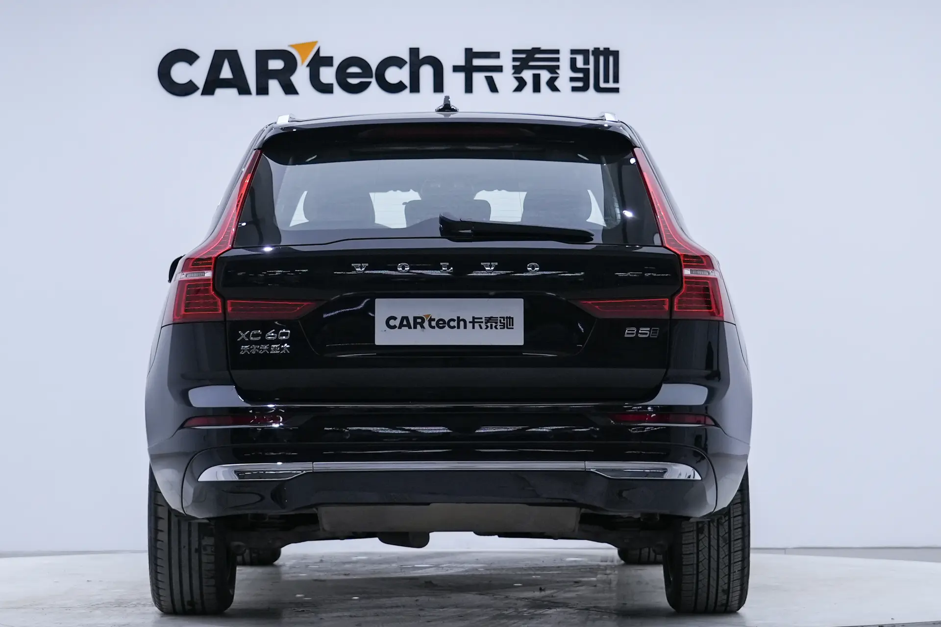 Volvo XC60, 2021 6