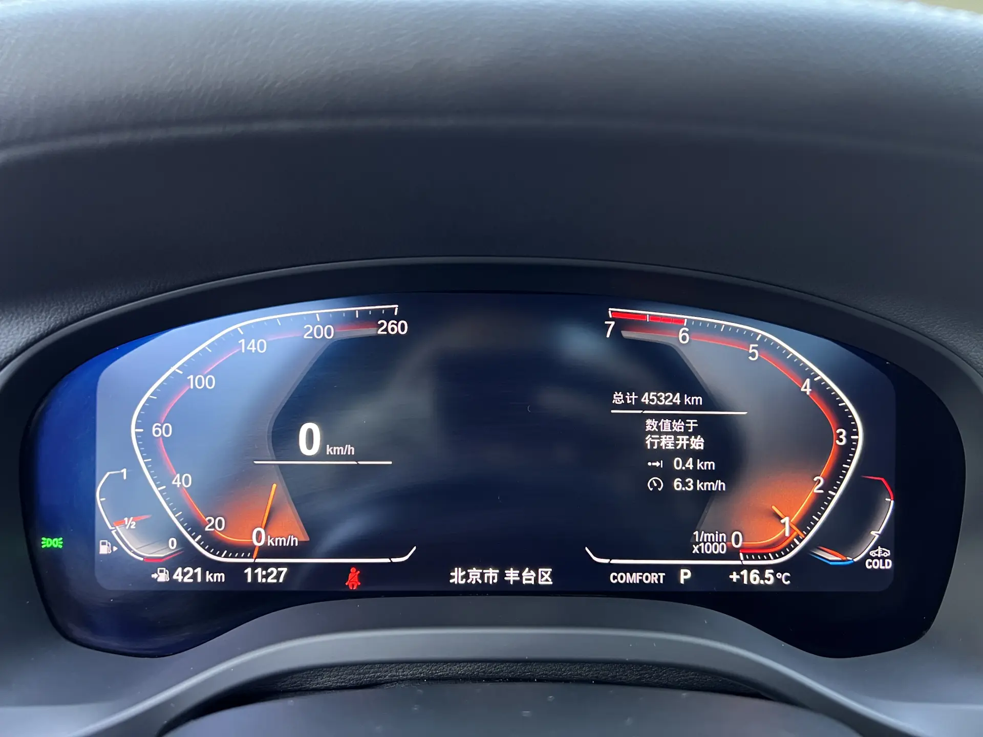 BMW X3, 2021 9