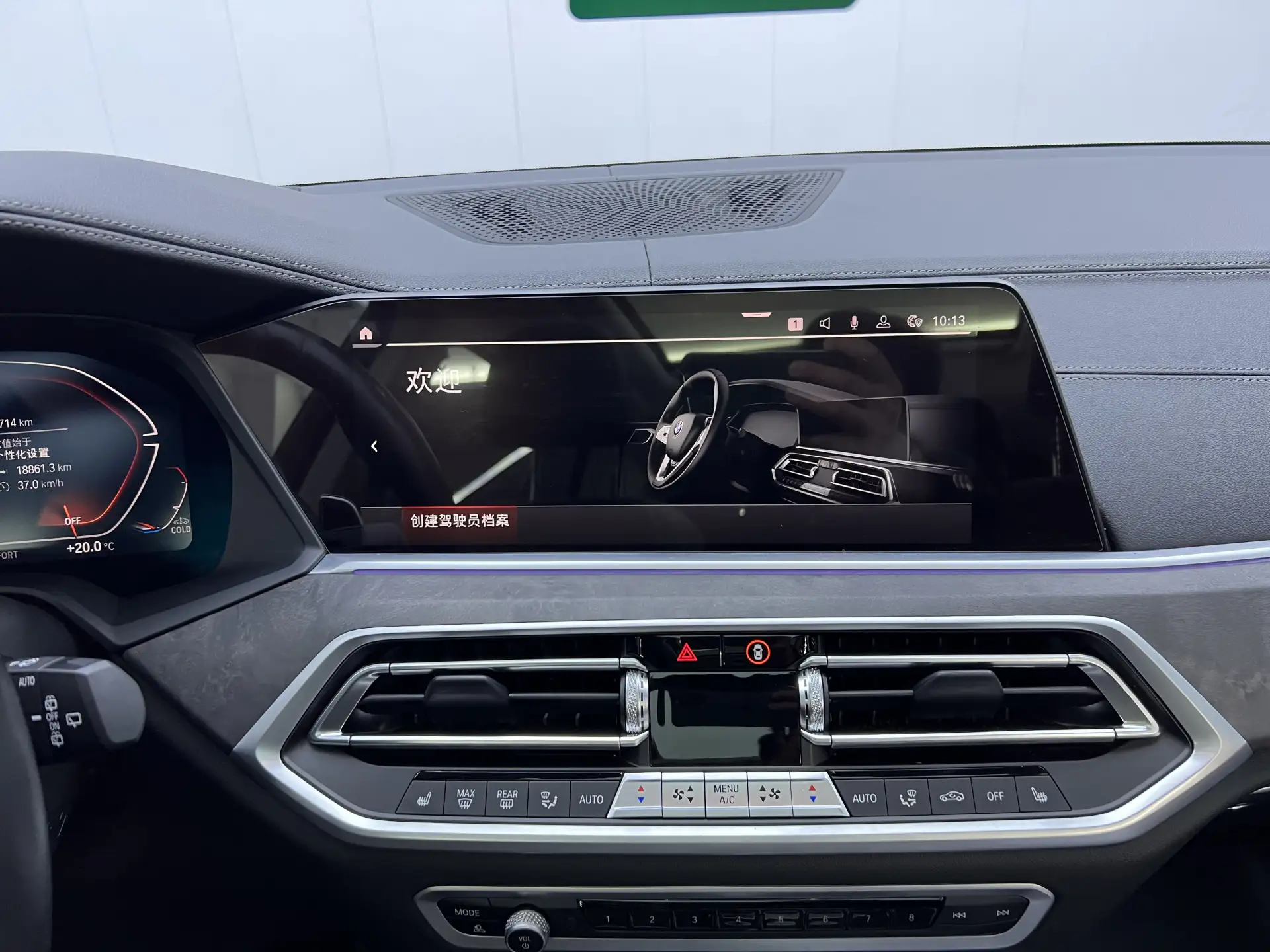 BMW X5, 2023 26