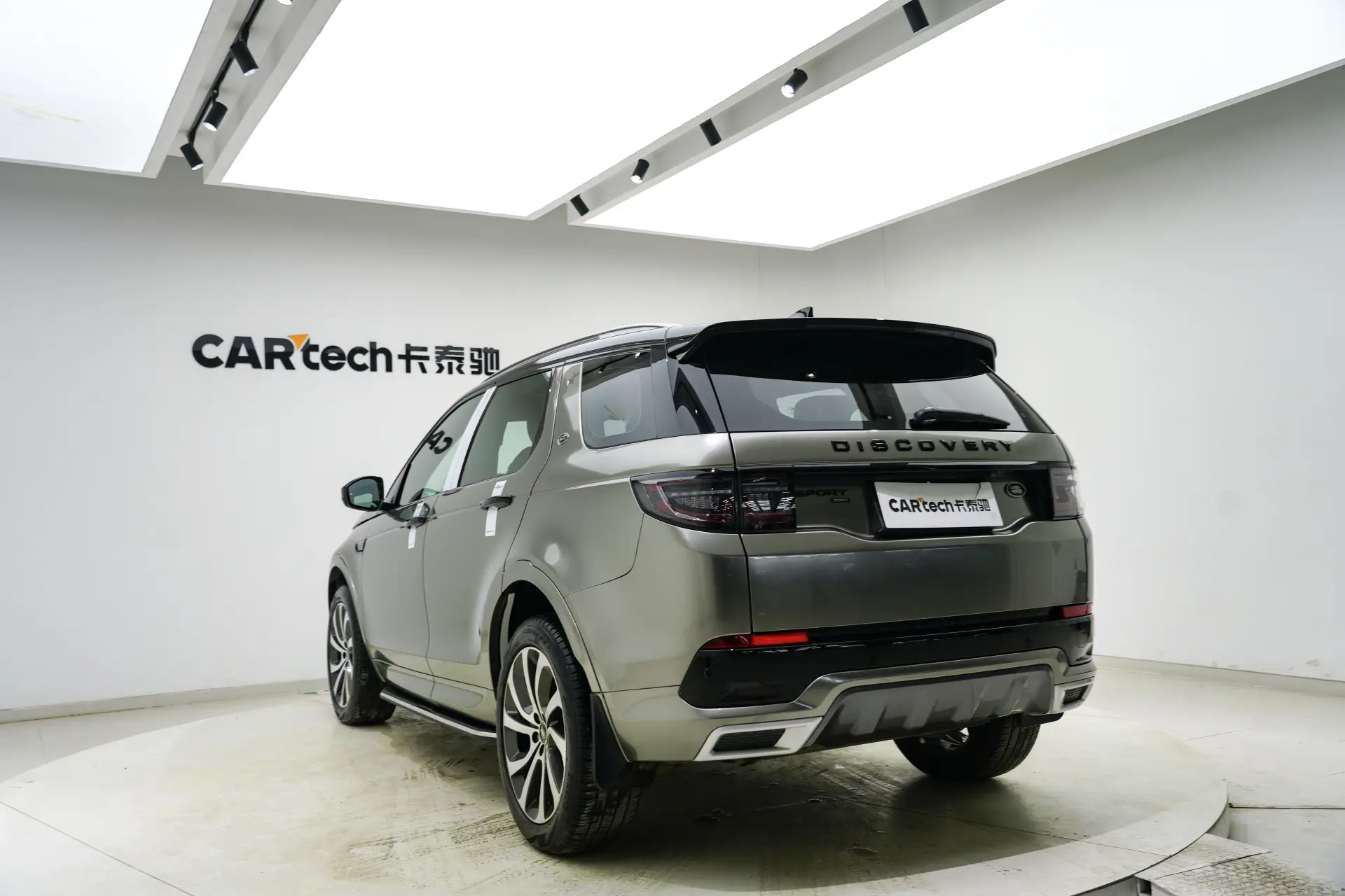 Land Rover Discovery Sport, 2022 7