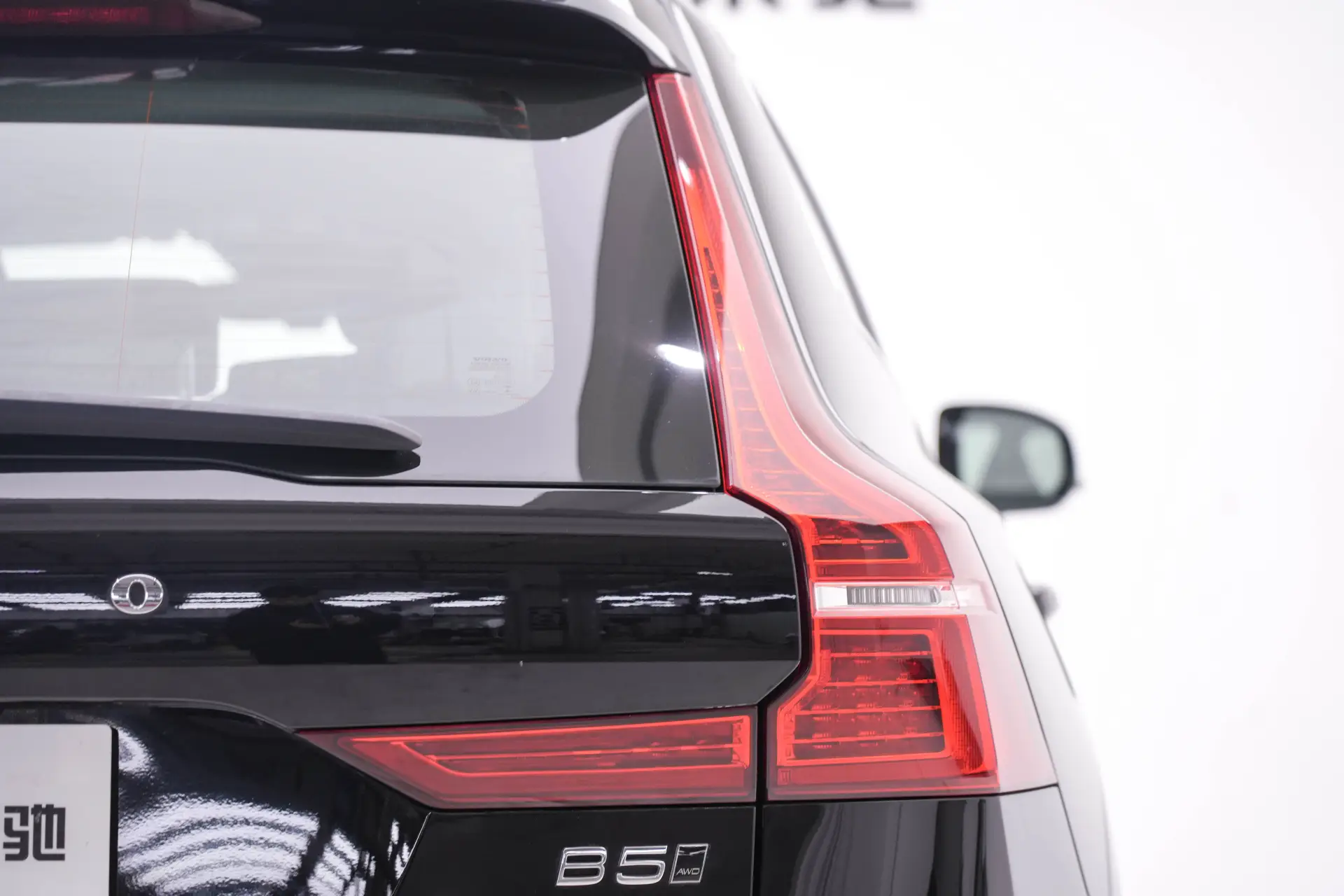 Volvo XC60, 2021 10