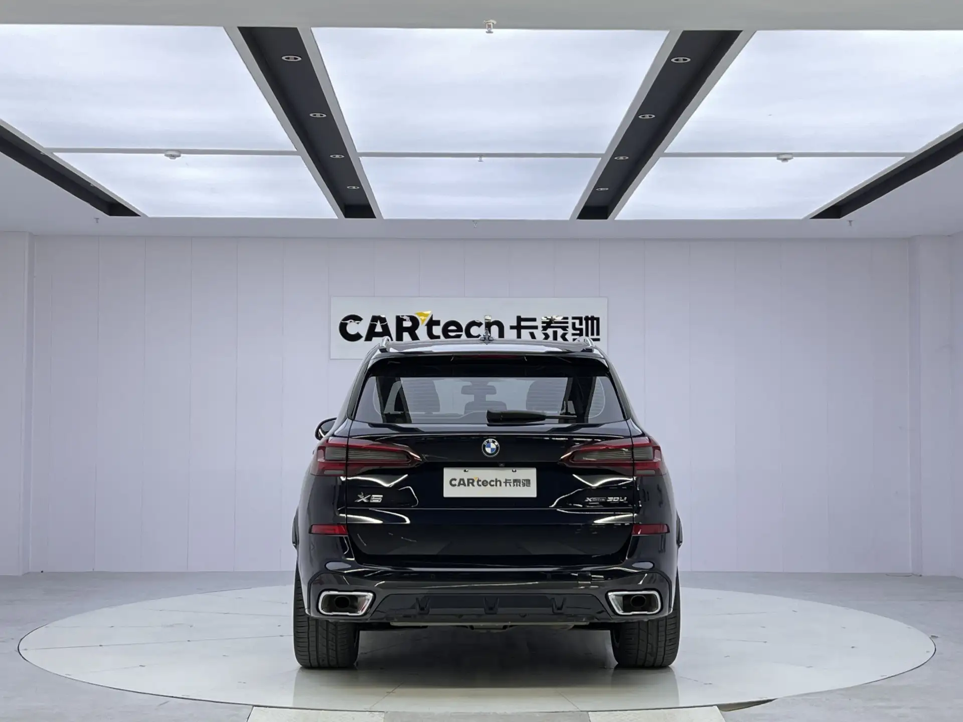 BMW X5, 2023 6