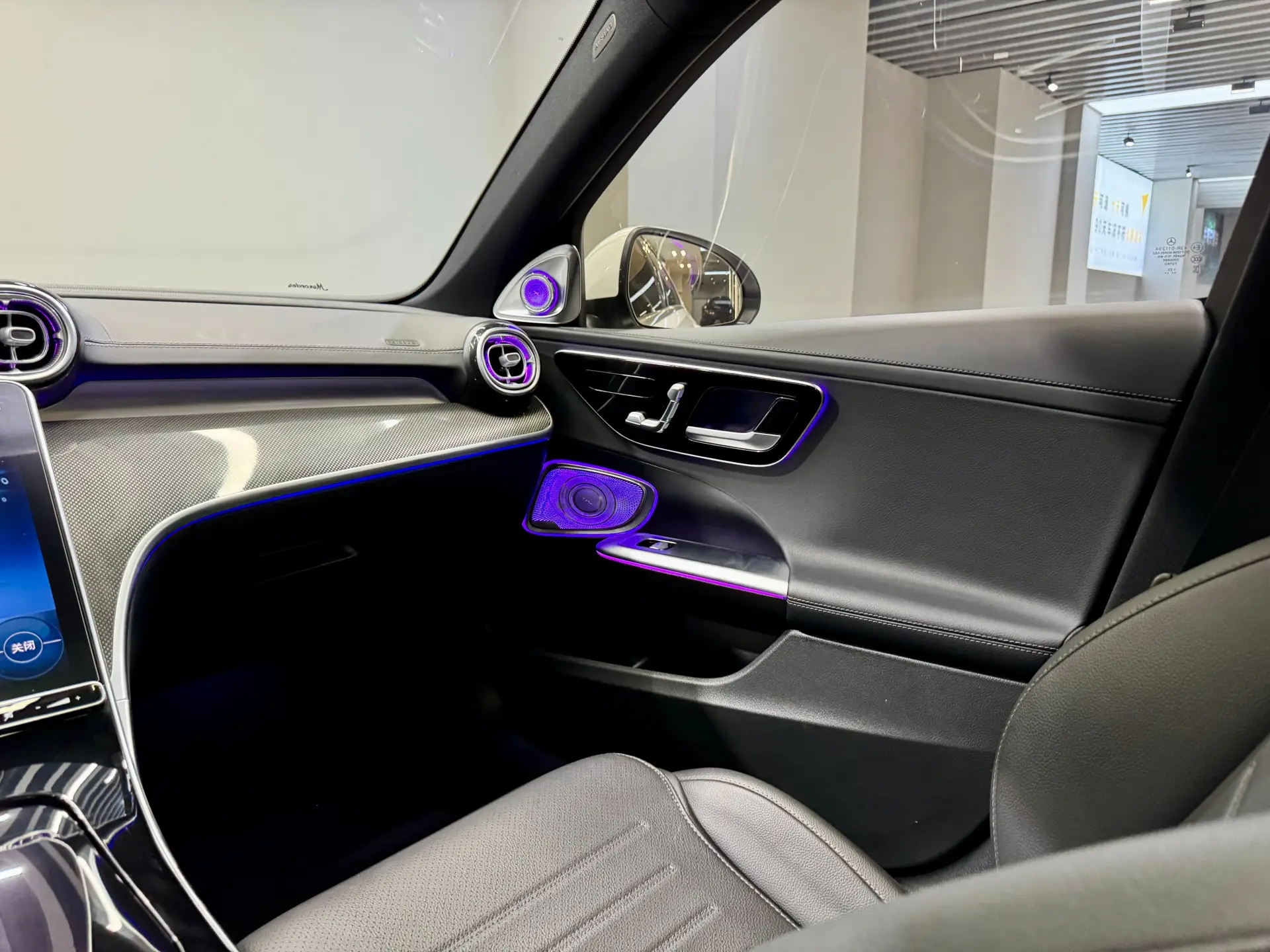 Mercedes-Benz C 260 L, 2023 23
