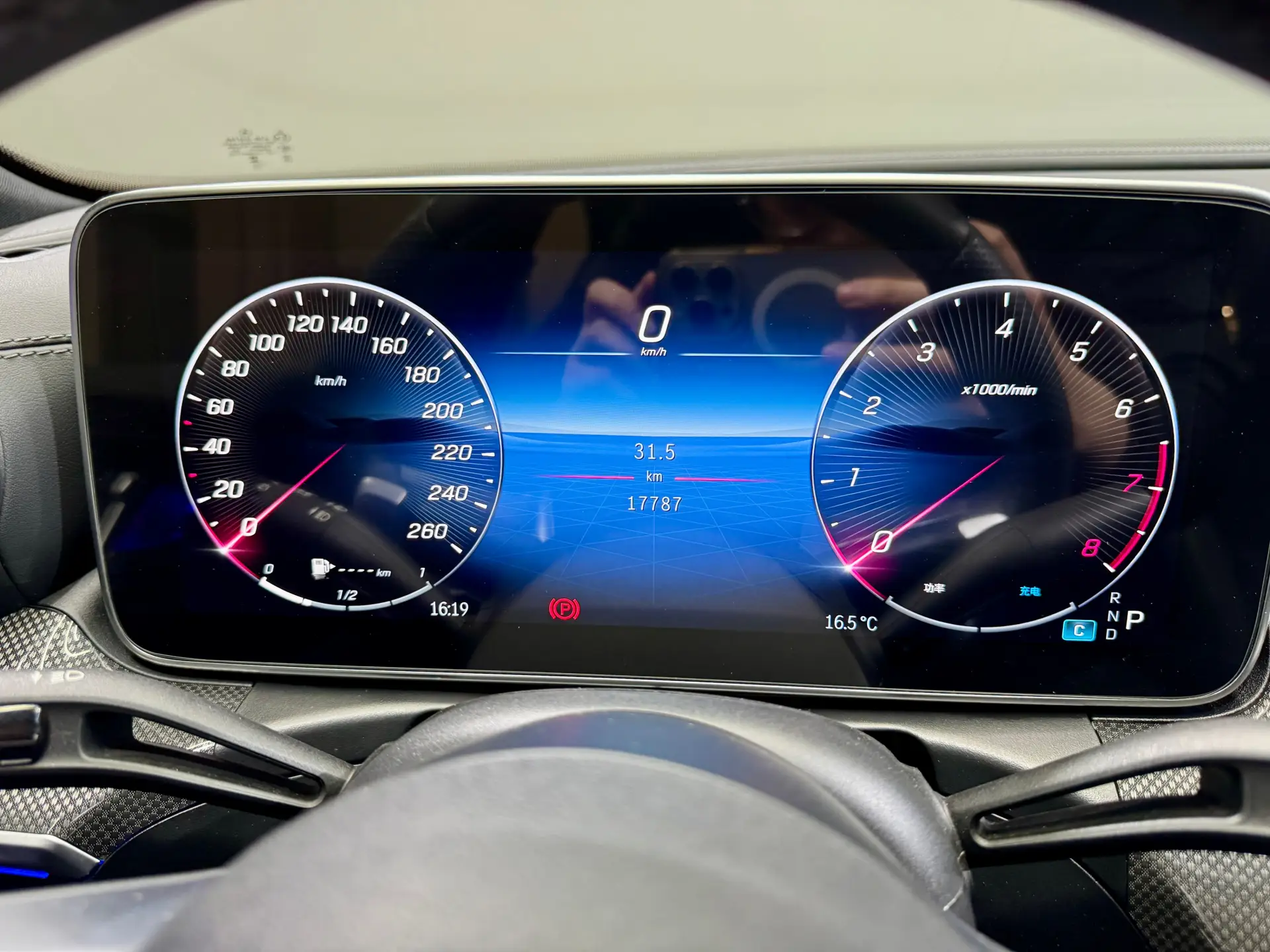Mercedes-Benz C 260 L, 2023 18