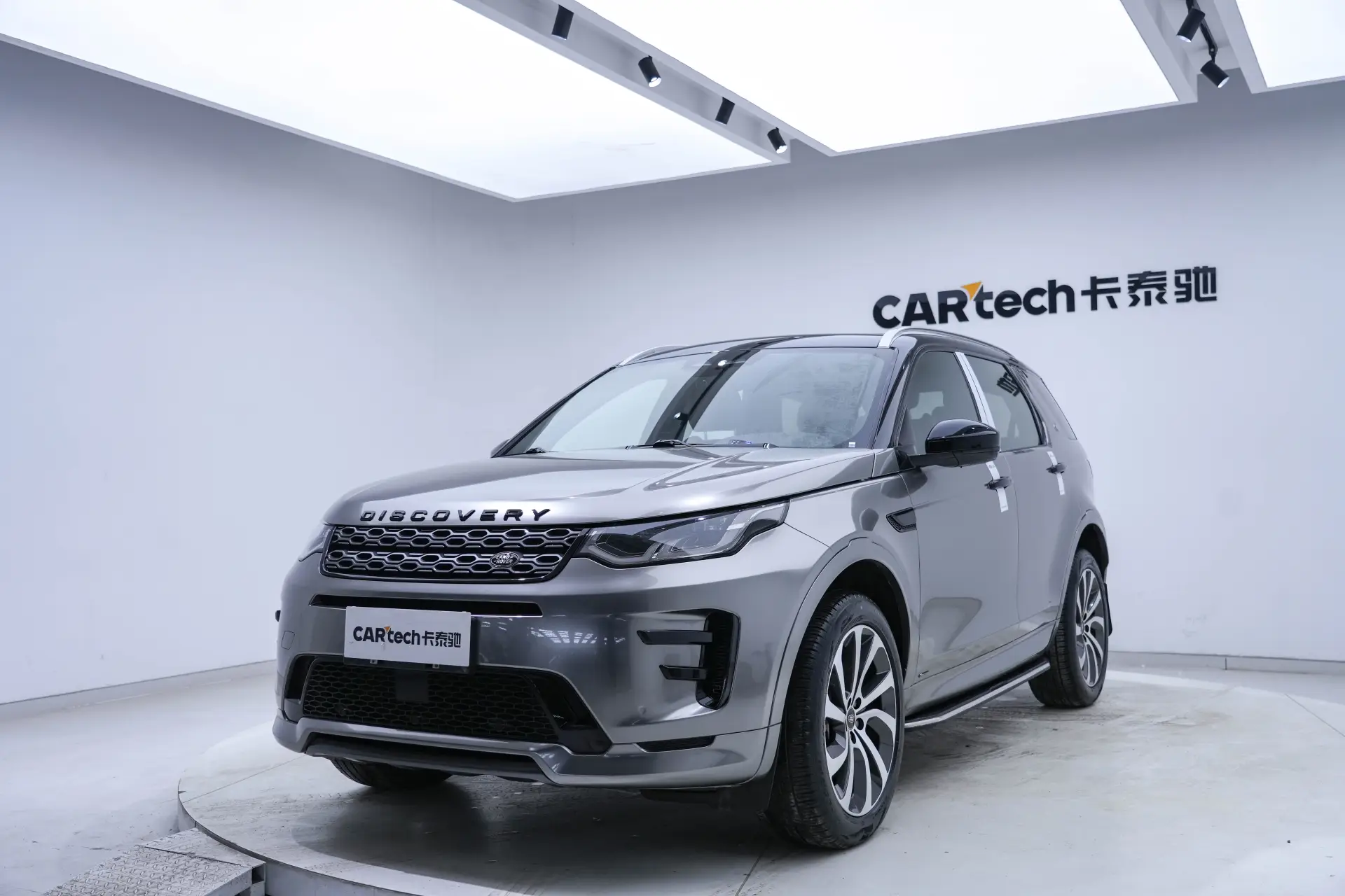 Land Rover Discovery Sport, 2022 15