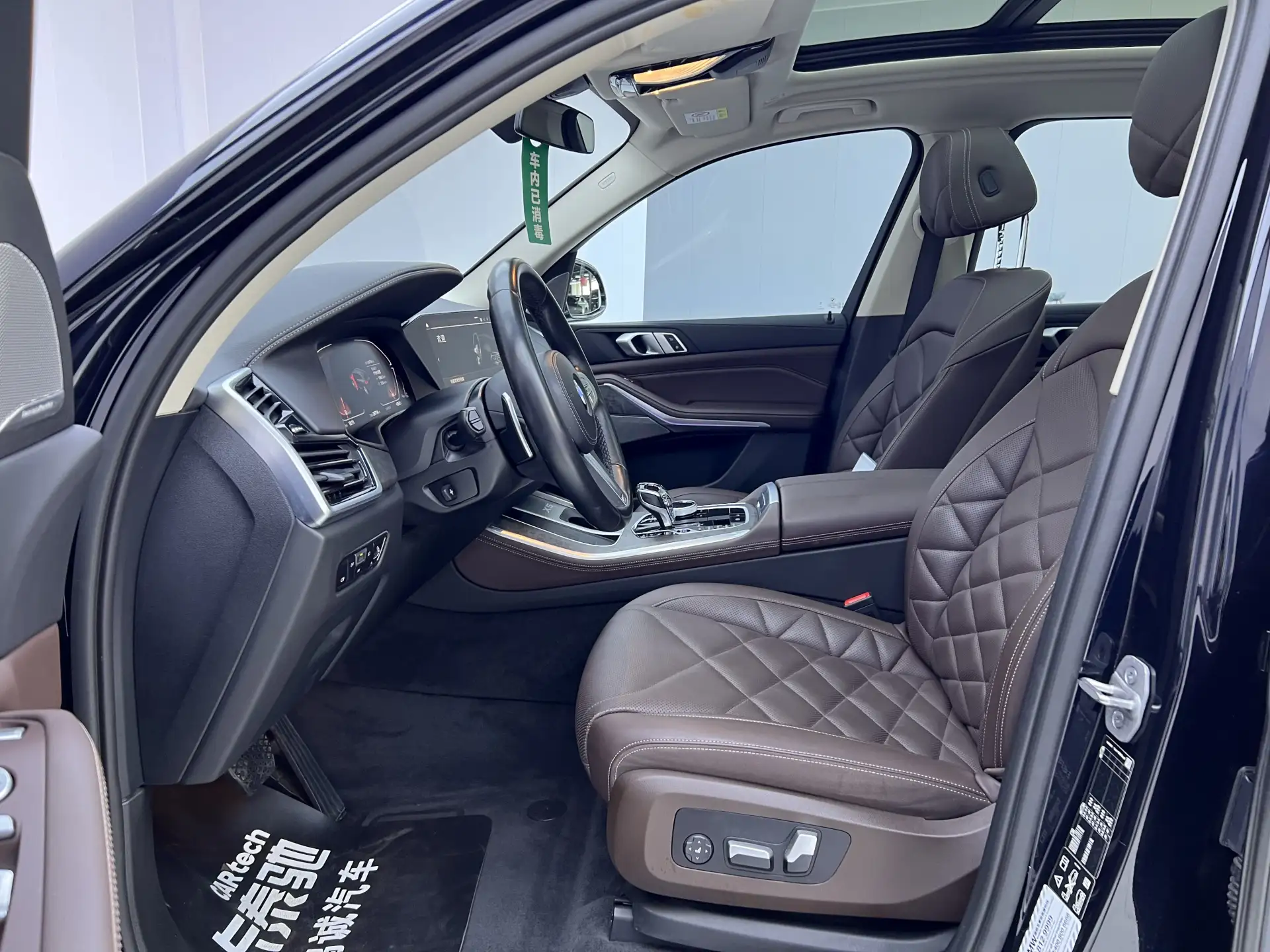 BMW X5, 2023 18
