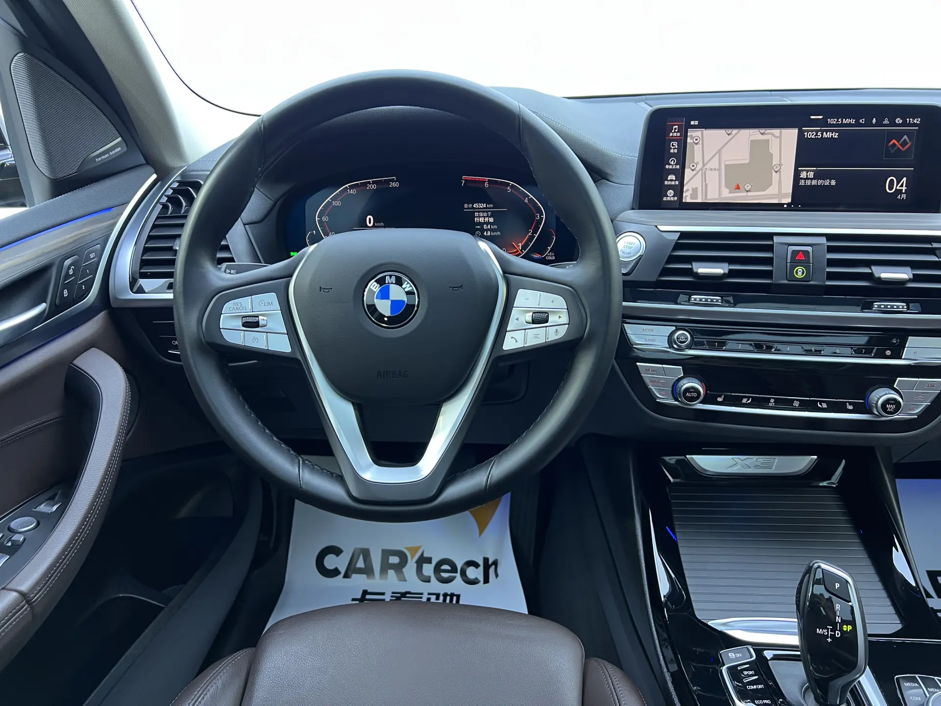 BMW X3, 2021 17