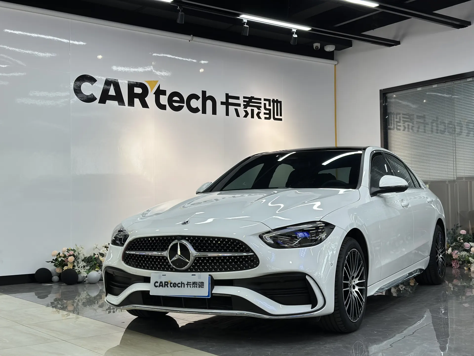 Mercedes-Benz C 260 L