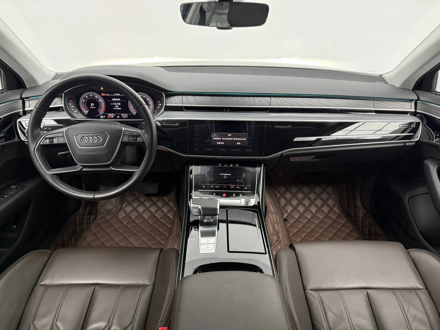 Audi A8L 50 TFSI, 2020 8