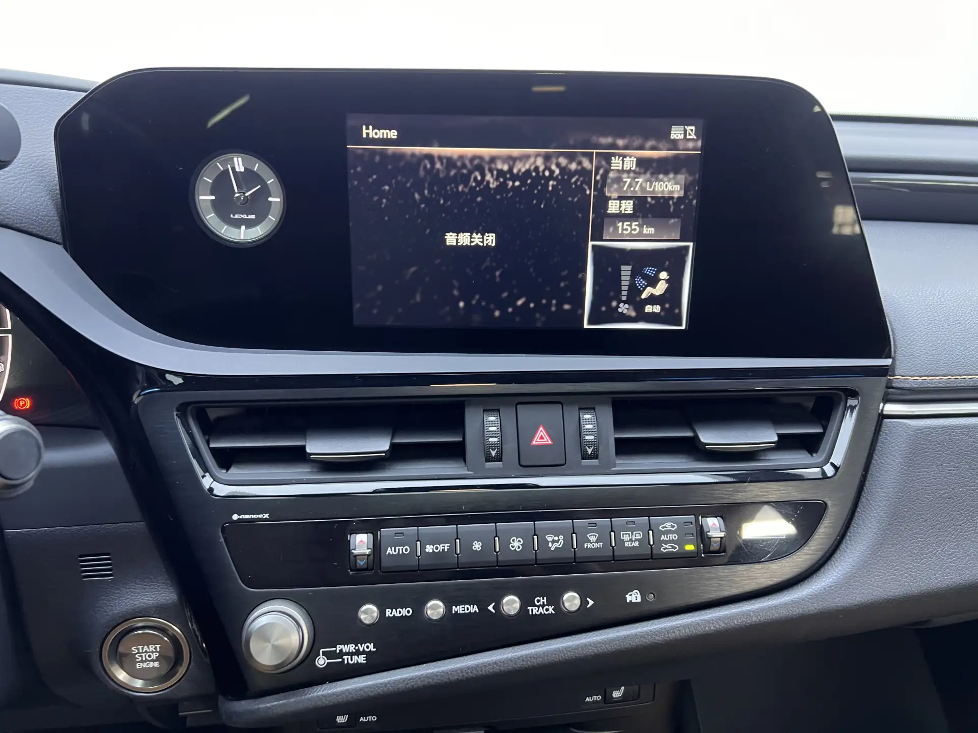 Lexus ES 200, 2022 24