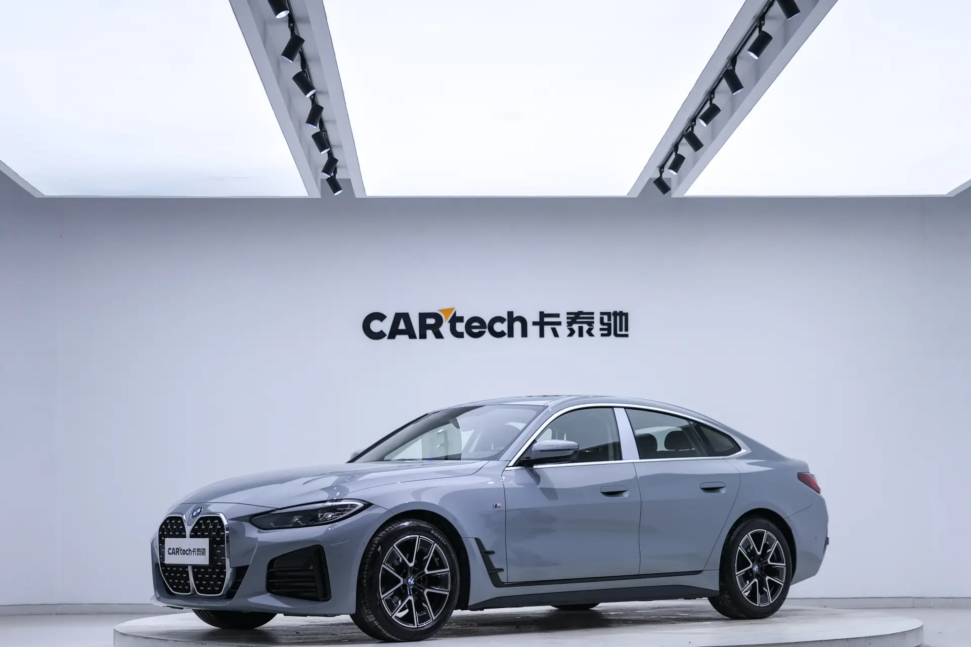 BMW 425i, 2023 15