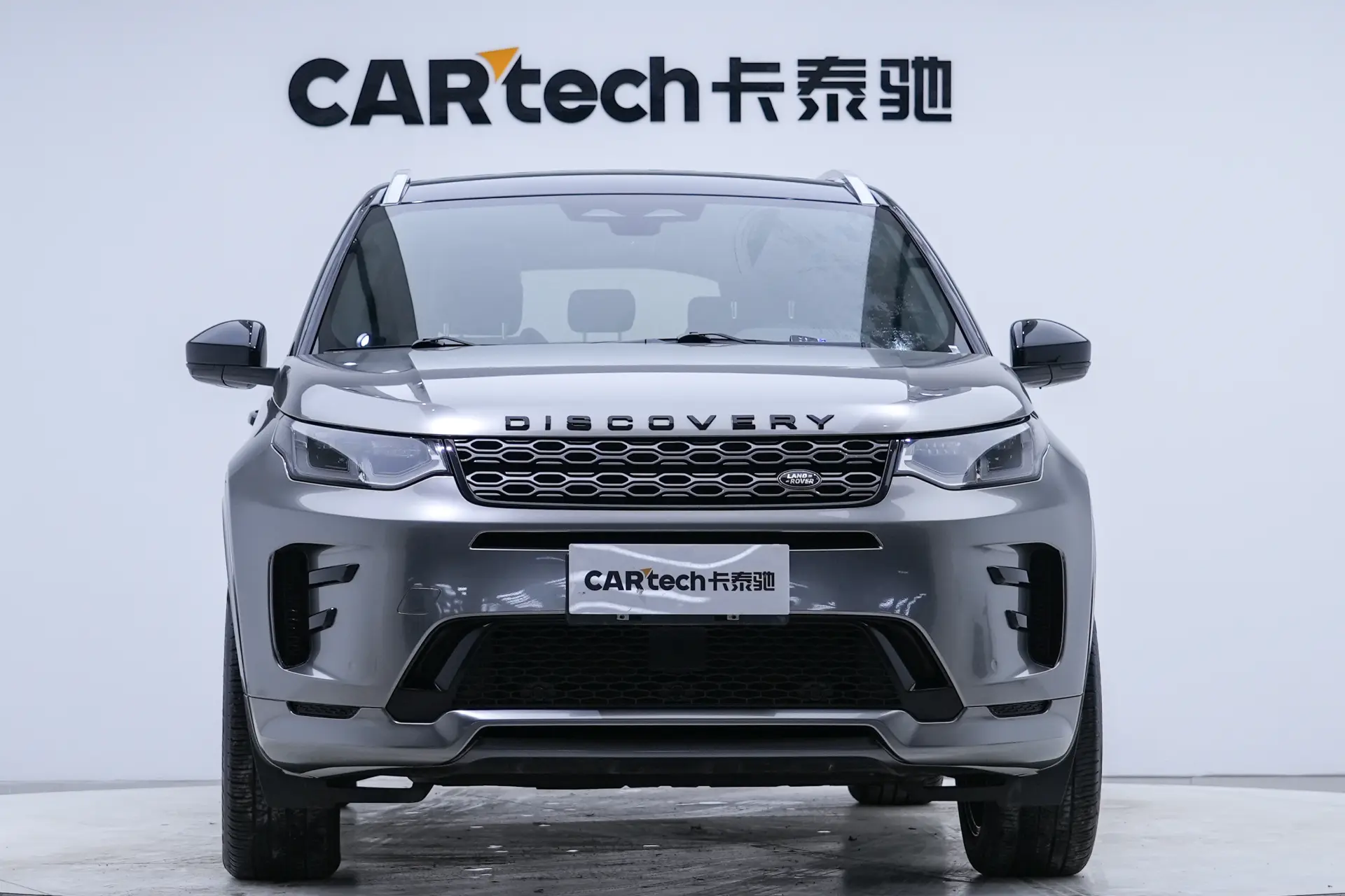 Land Rover Discovery Sport, 2022 3
