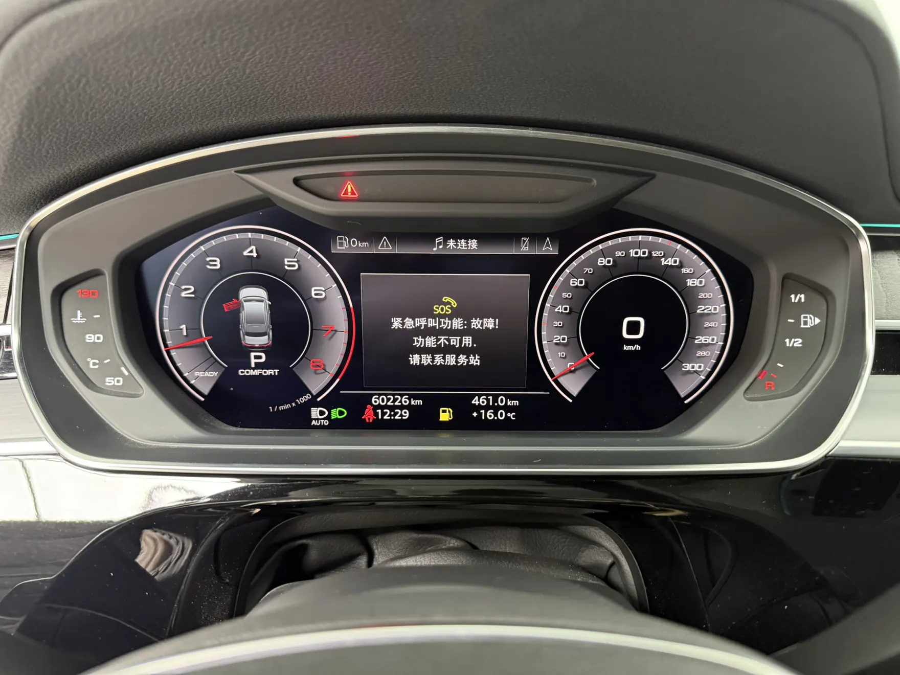 Audi A8L 50 TFSI, 2020 10