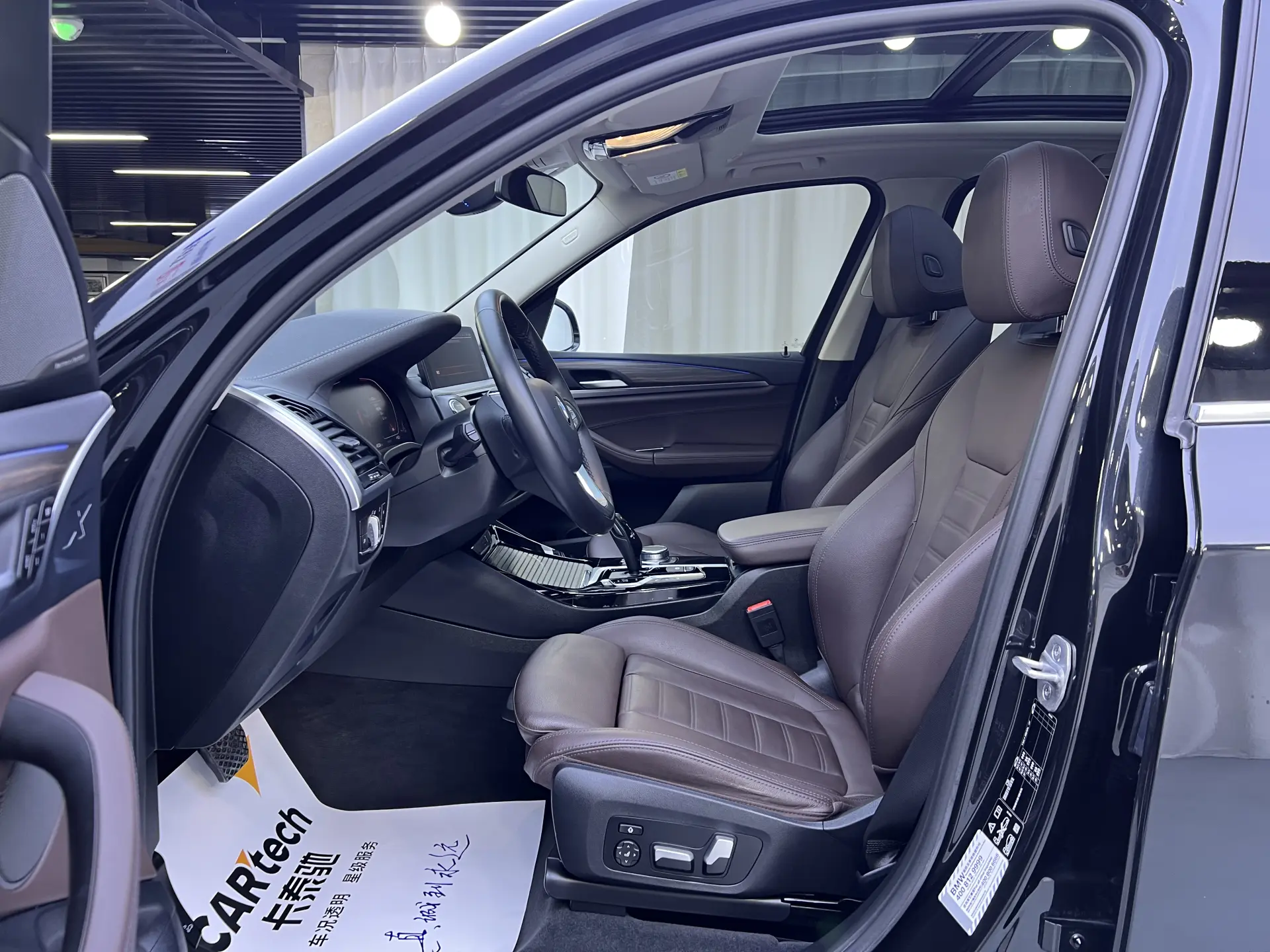BMW X3, 2021 11