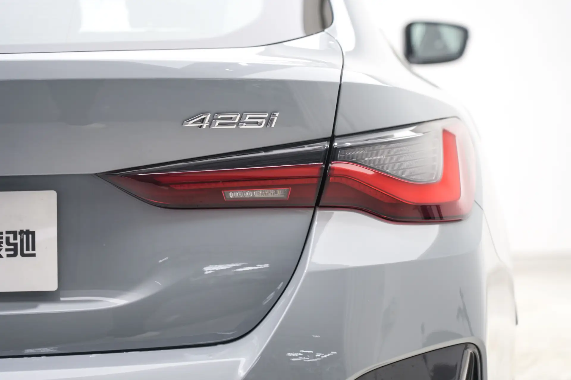 BMW 425i, 2023 10