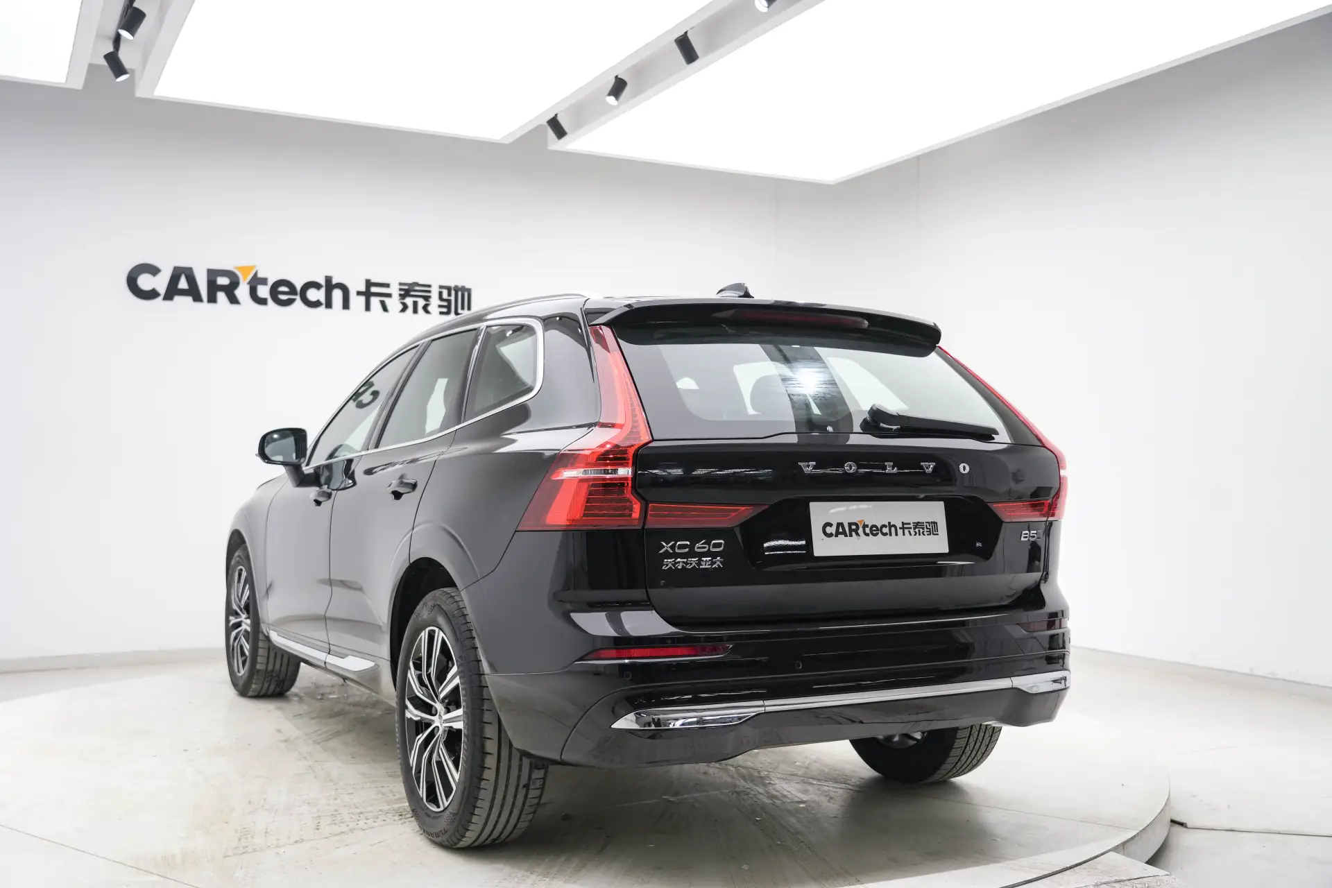 Volvo XC60, 2021 7