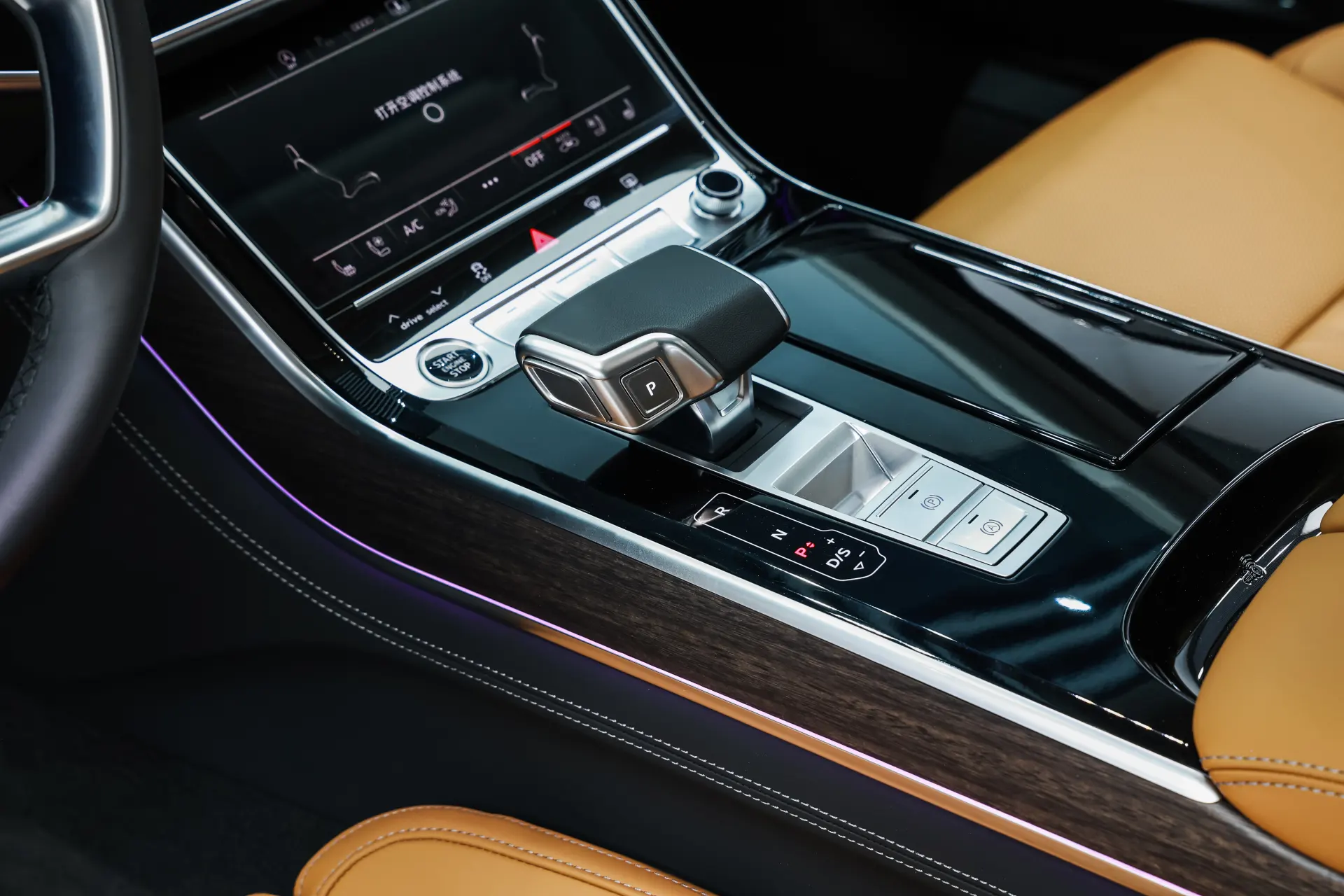 Audi A8L 55 TFSI, 2025 16