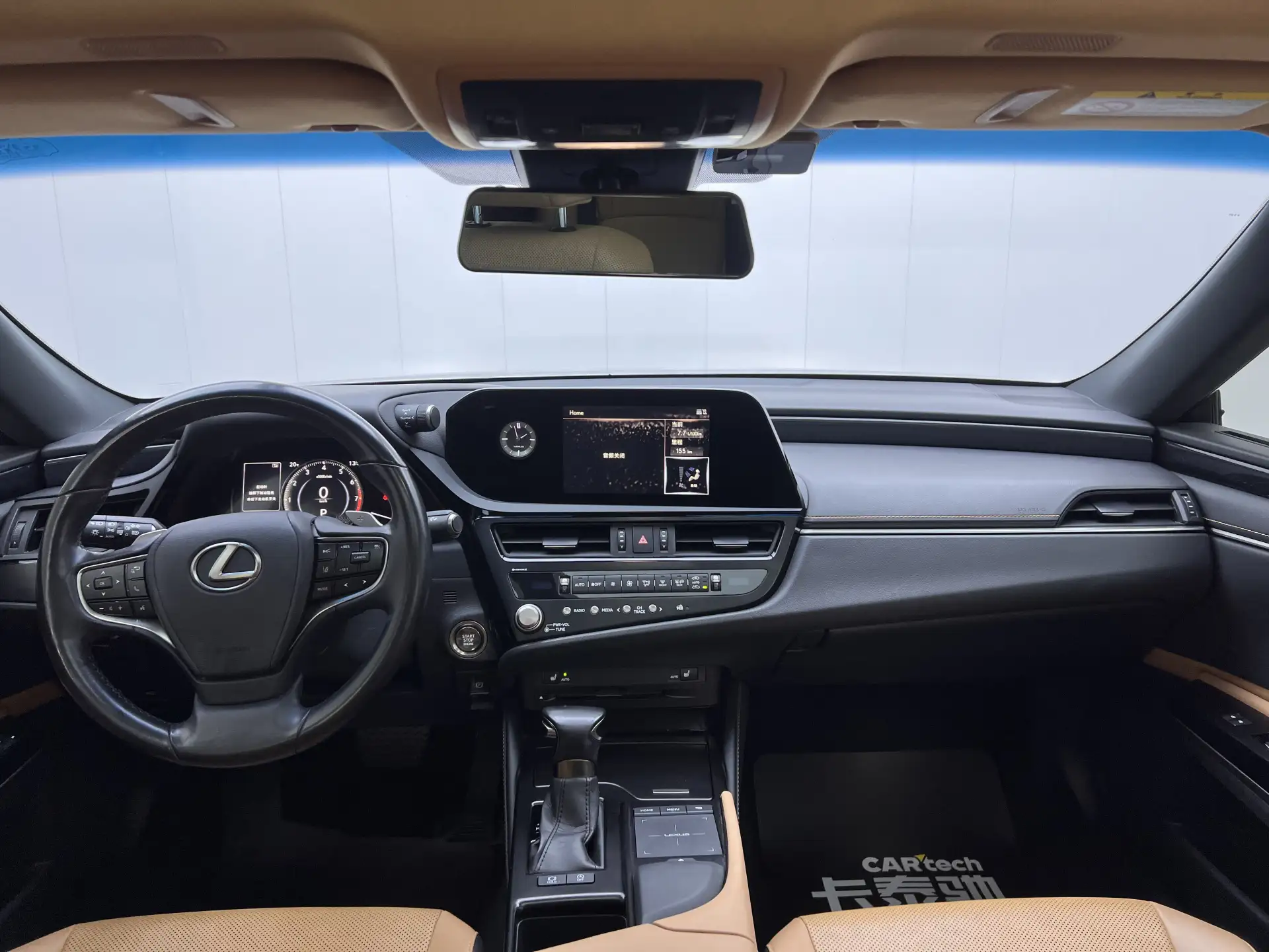 Lexus ES 200, 2022 14