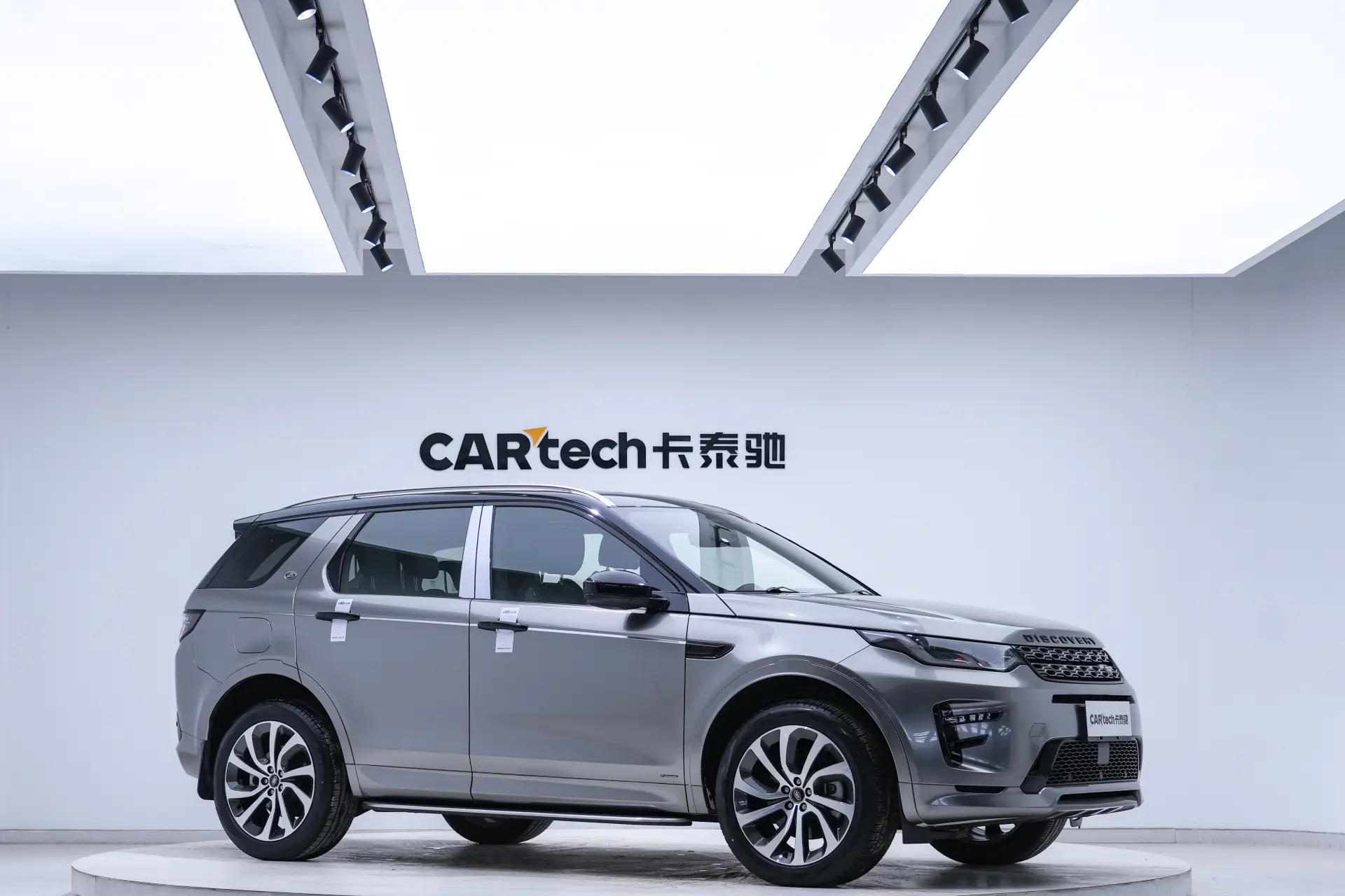 Land Rover Discovery Sport, 2022 13