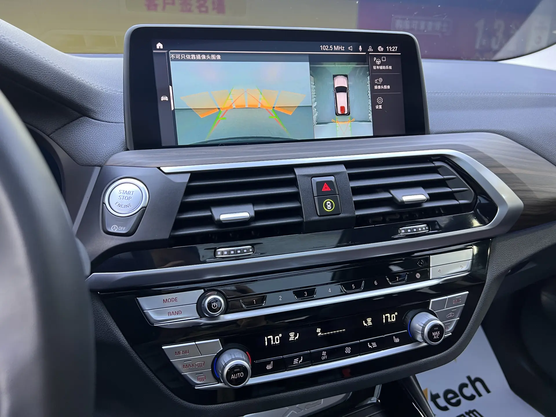 BMW X3, 2021 18