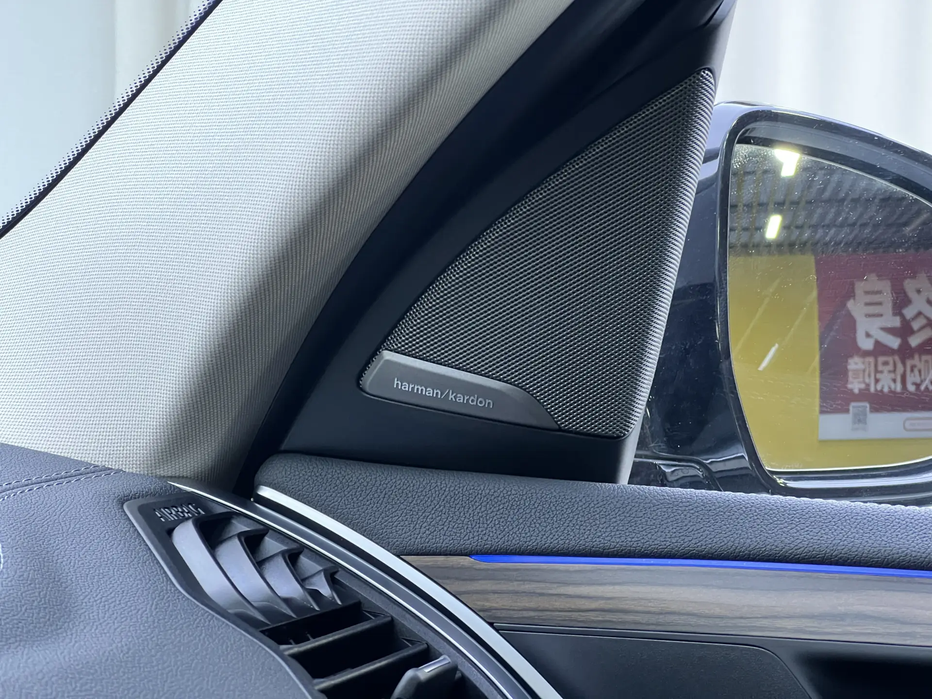 BMW X3, 2021 16