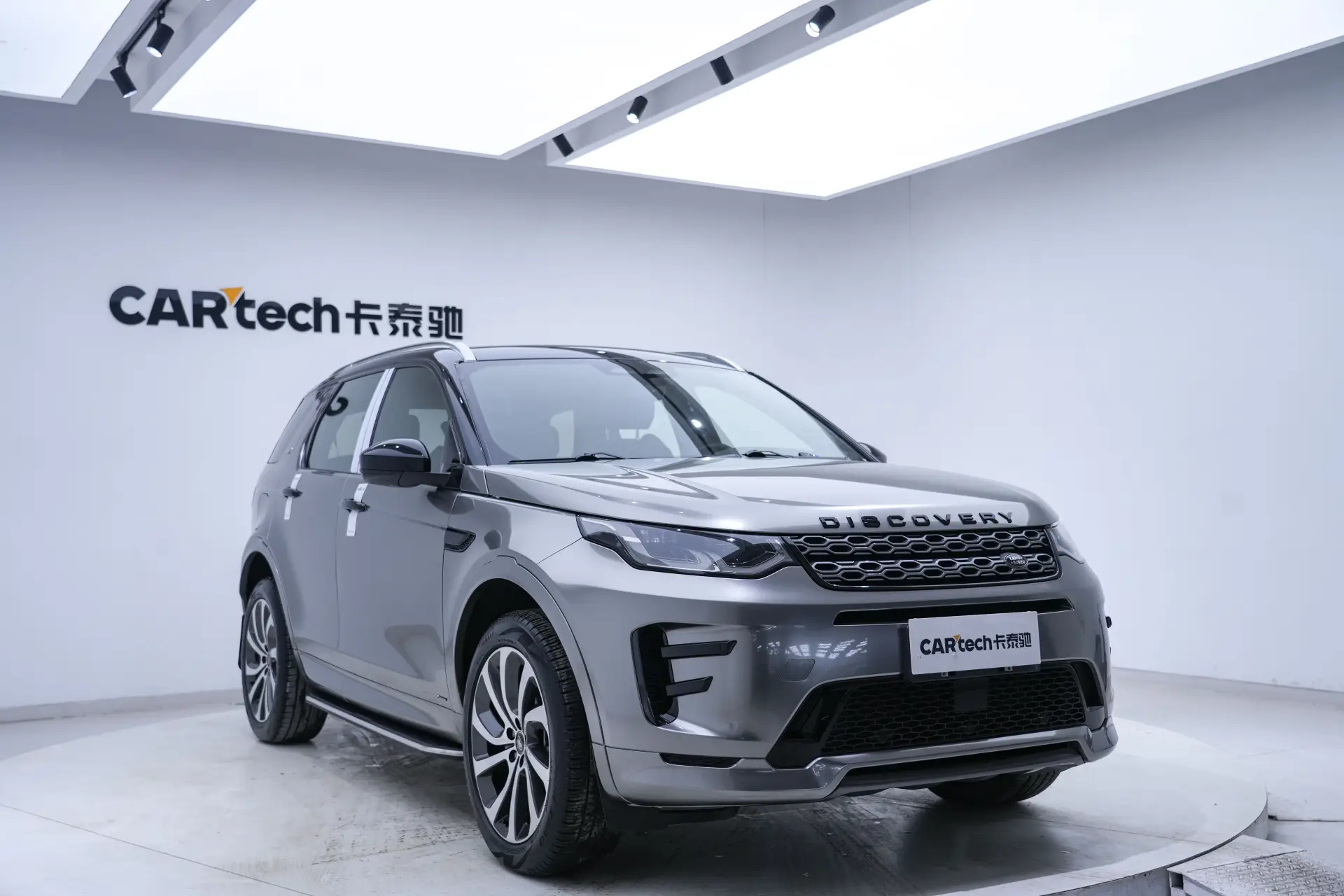 Land Rover Discovery Sport, 2022 2