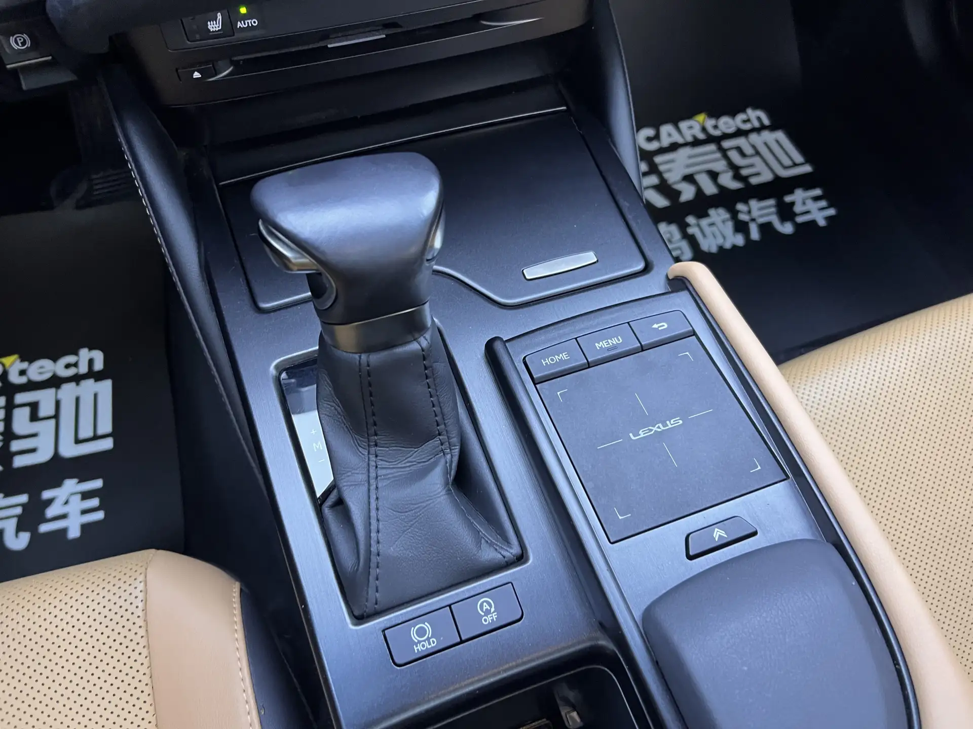 Lexus ES 200, 2022 21