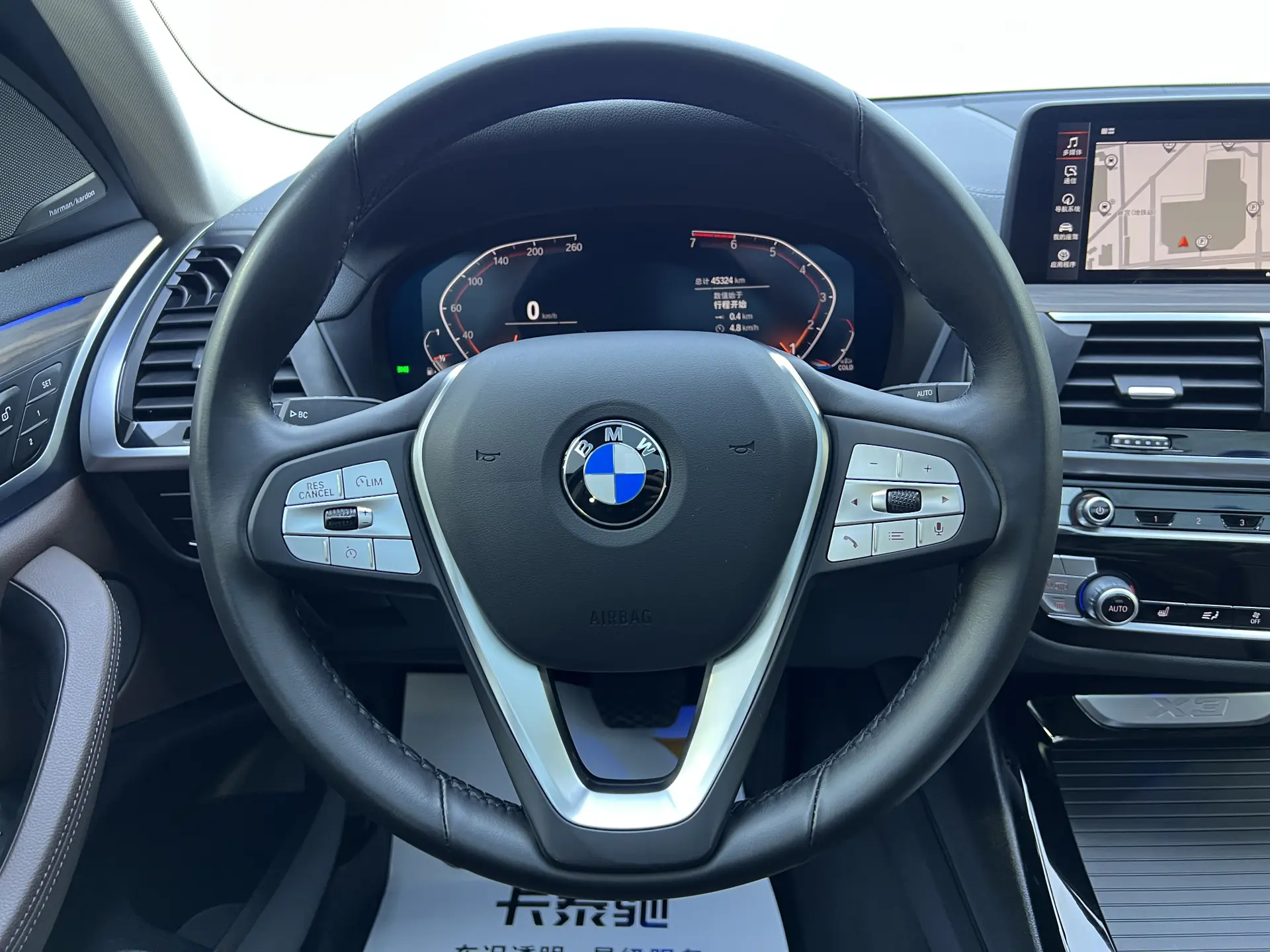 BMW X3, 2021 8