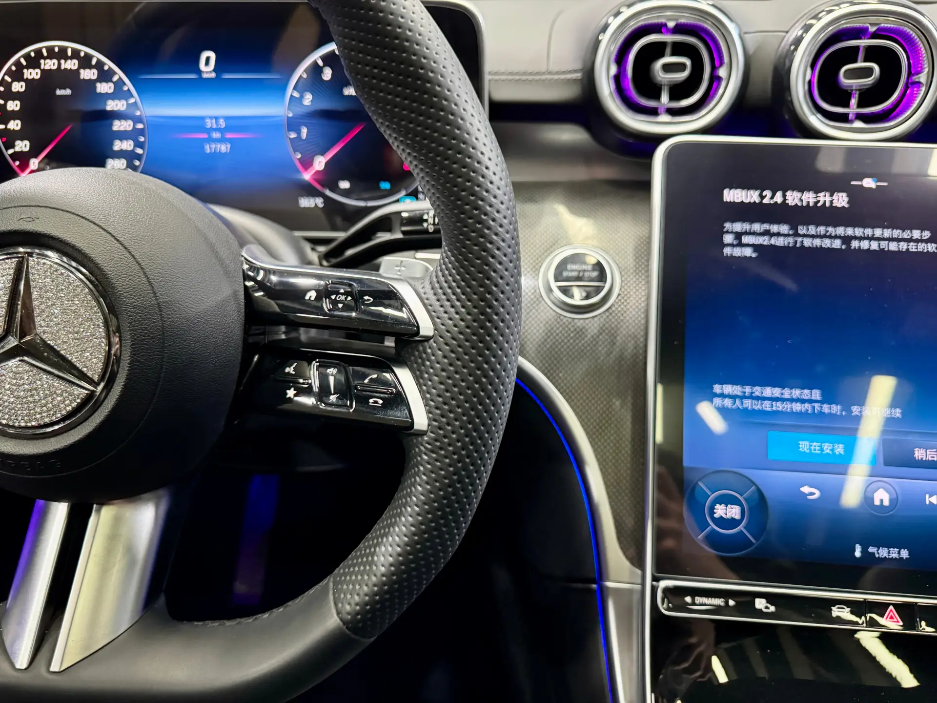 Mercedes-Benz C 260 L, 2023 20