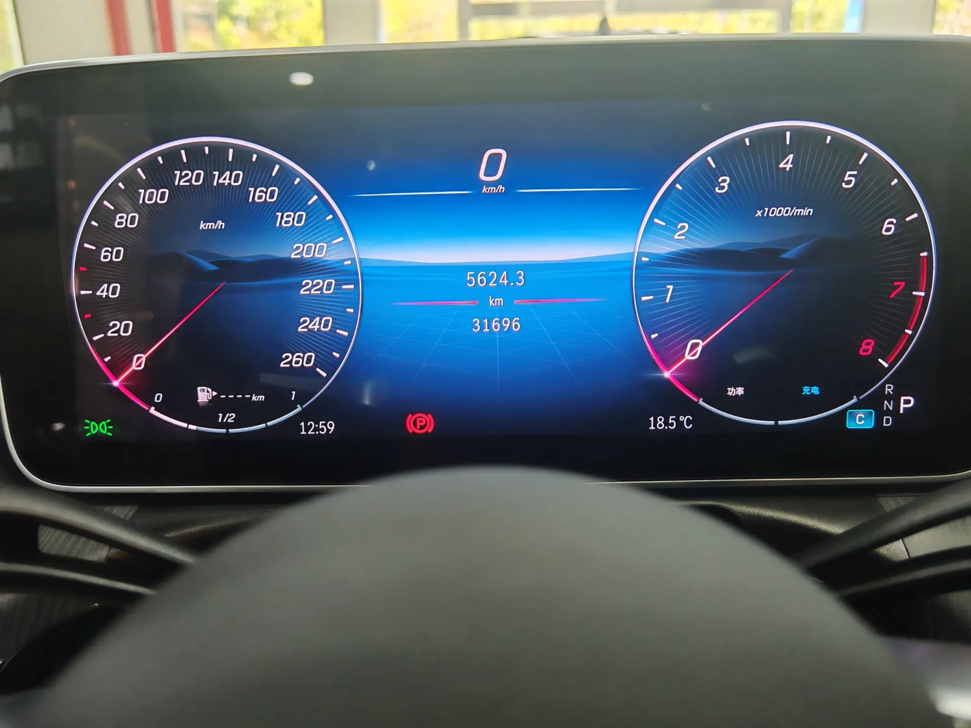 Mercedes-Benz C 260 L, 2024 10