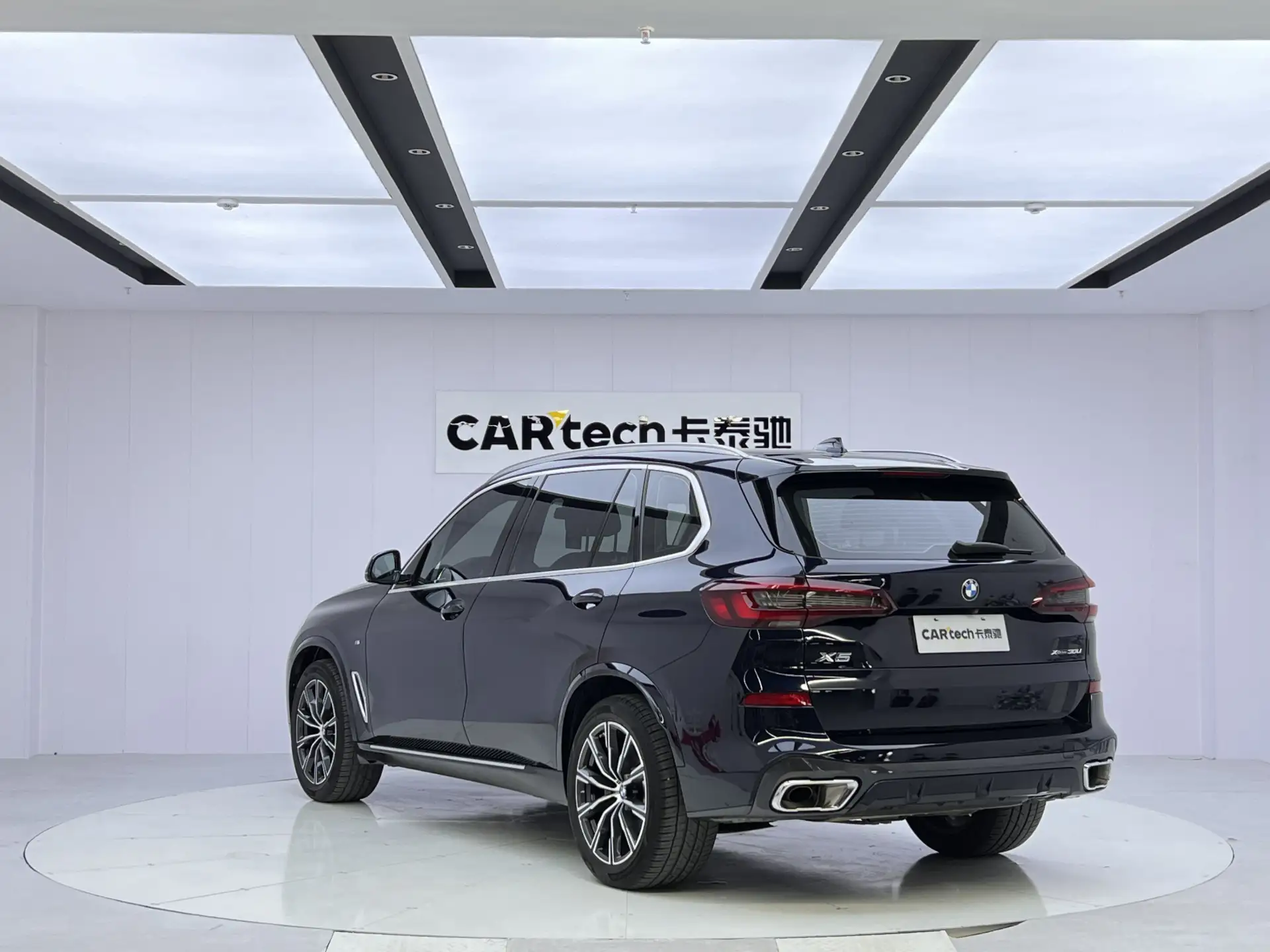BMW X5, 2023 7