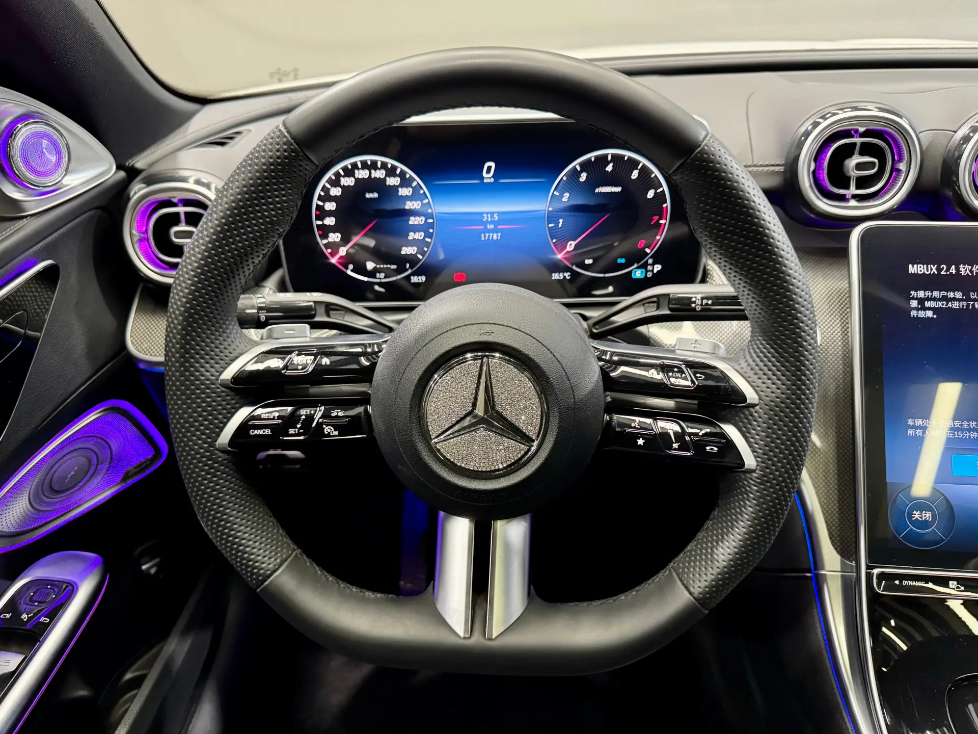 Mercedes-Benz C 260 L, 2023 17