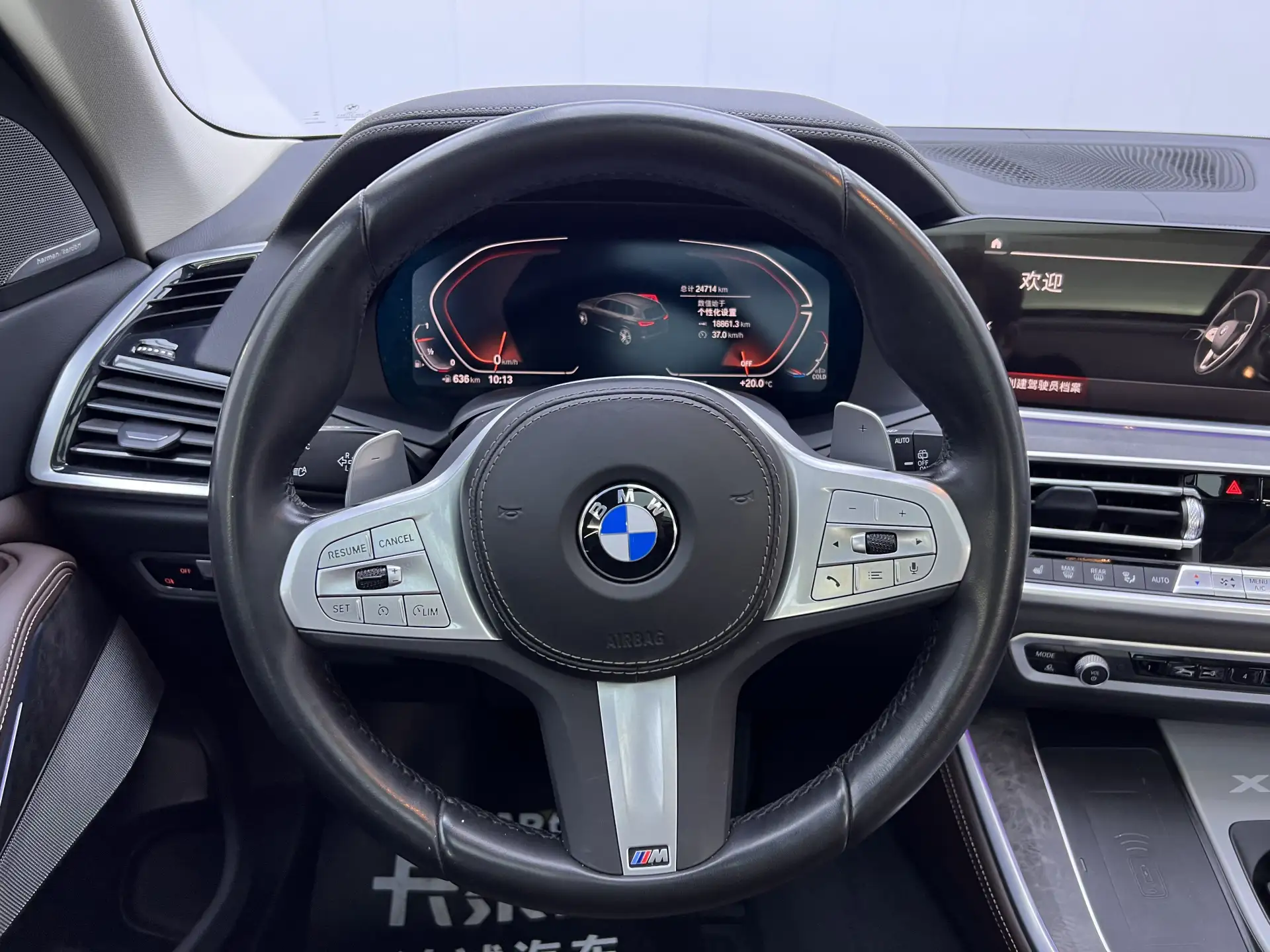 BMW X5, 2023 15
