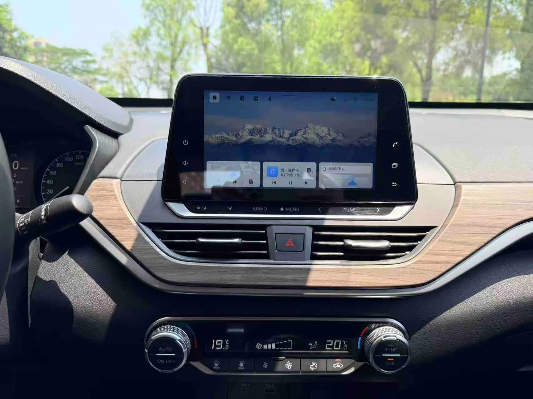 Nissan Teana, 2022 11