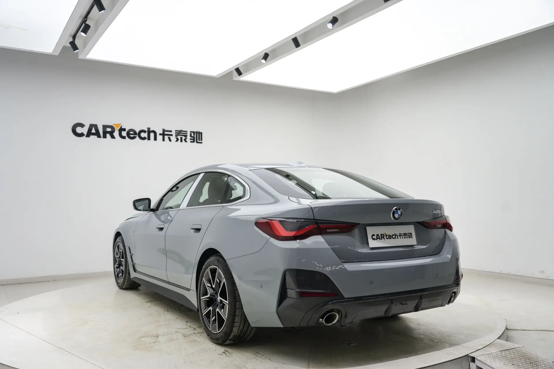 BMW 425i, 2023 7