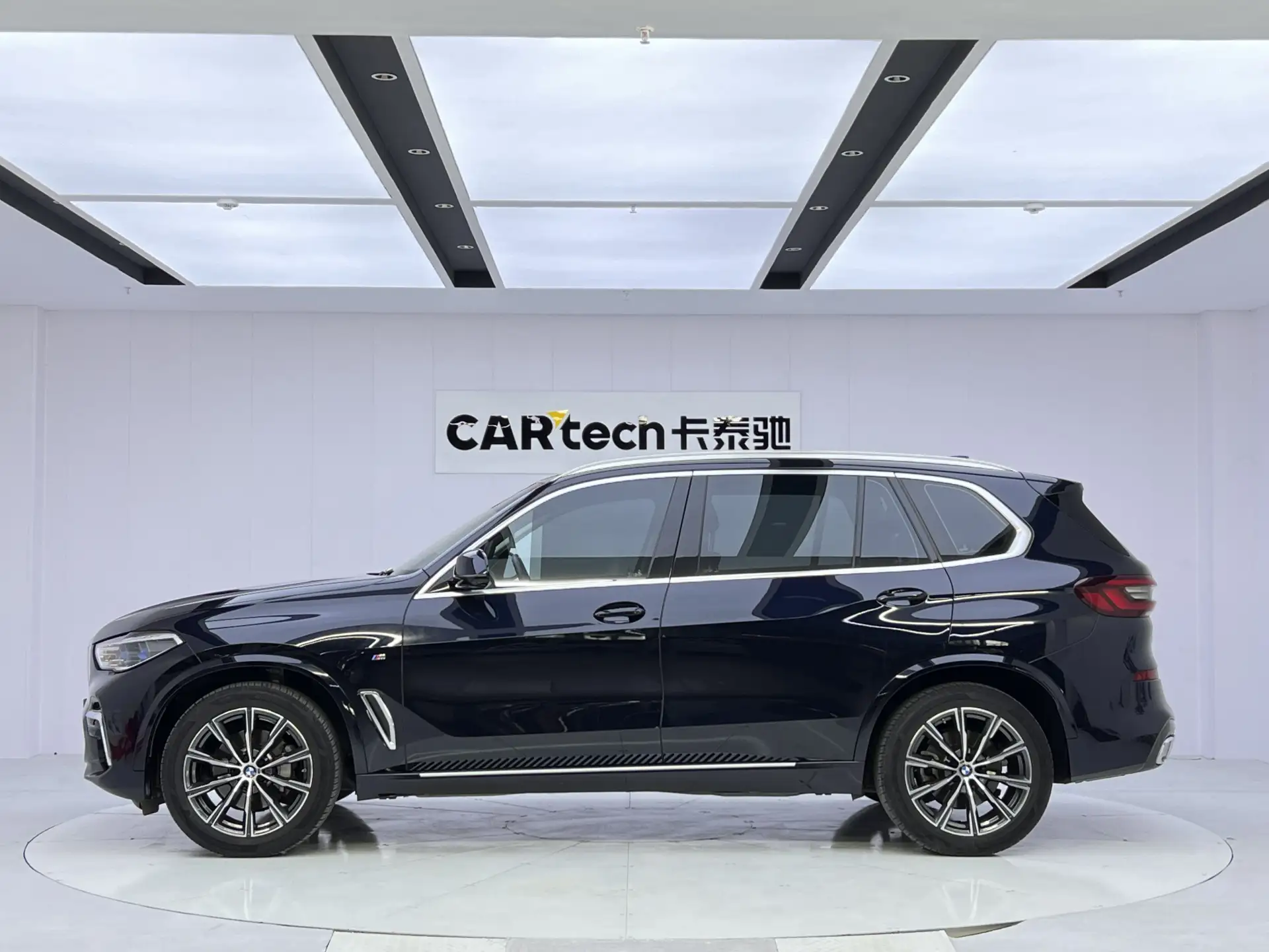 BMW X5, 2023 8