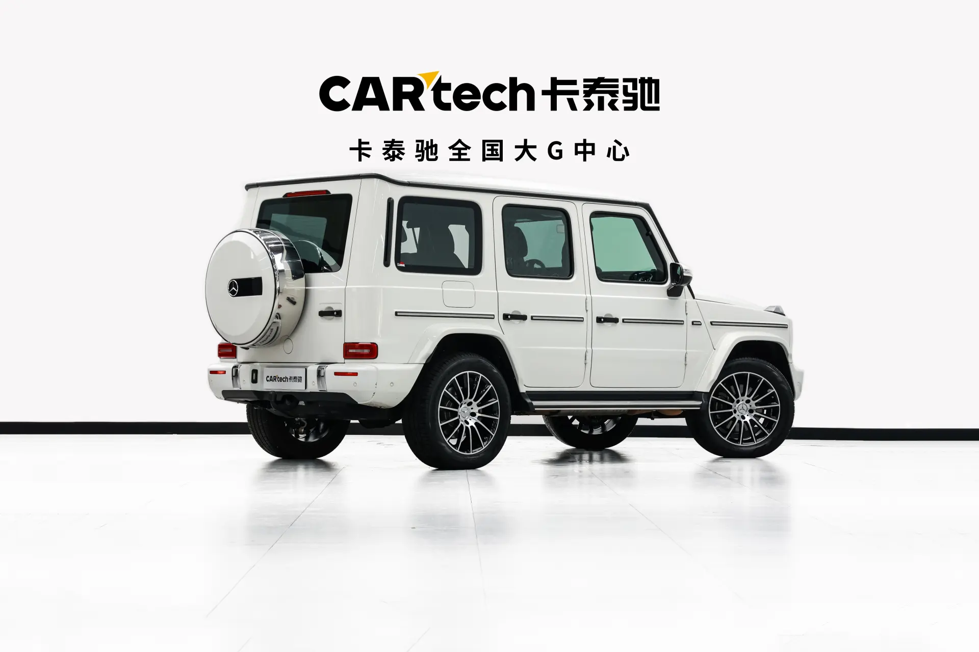 Mercedes-Benz G 400 d, 2024 4