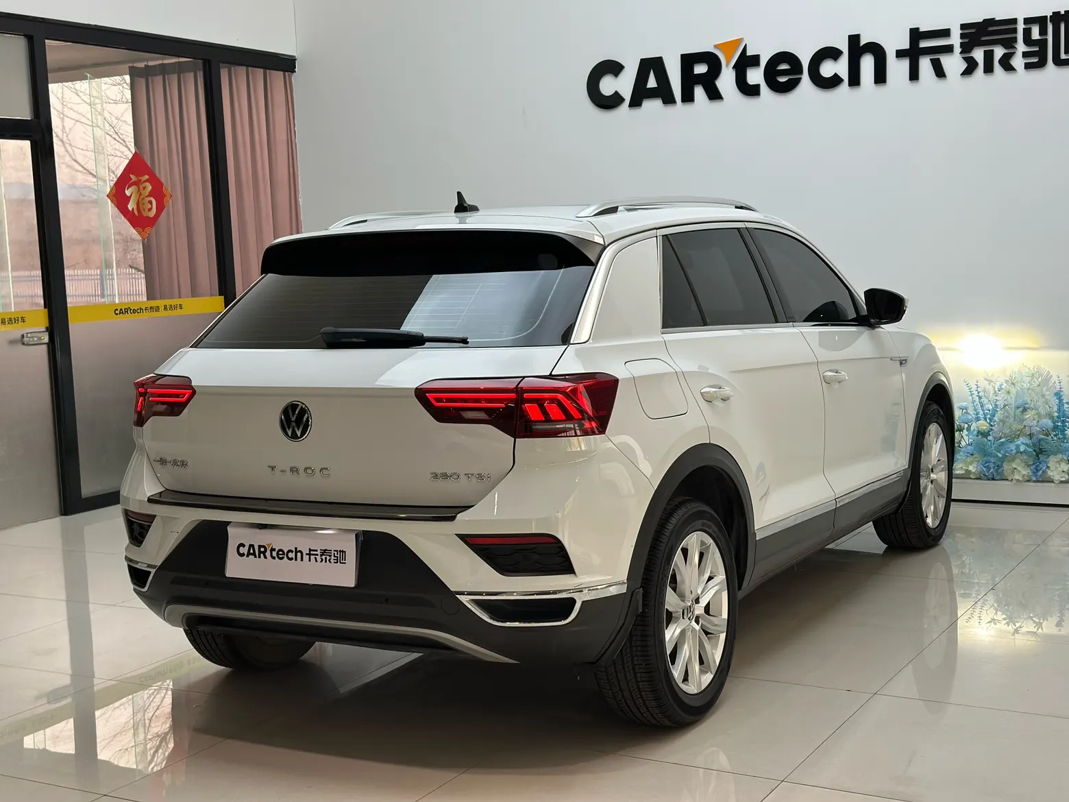 Volkswagen T-ROC, 2021 8