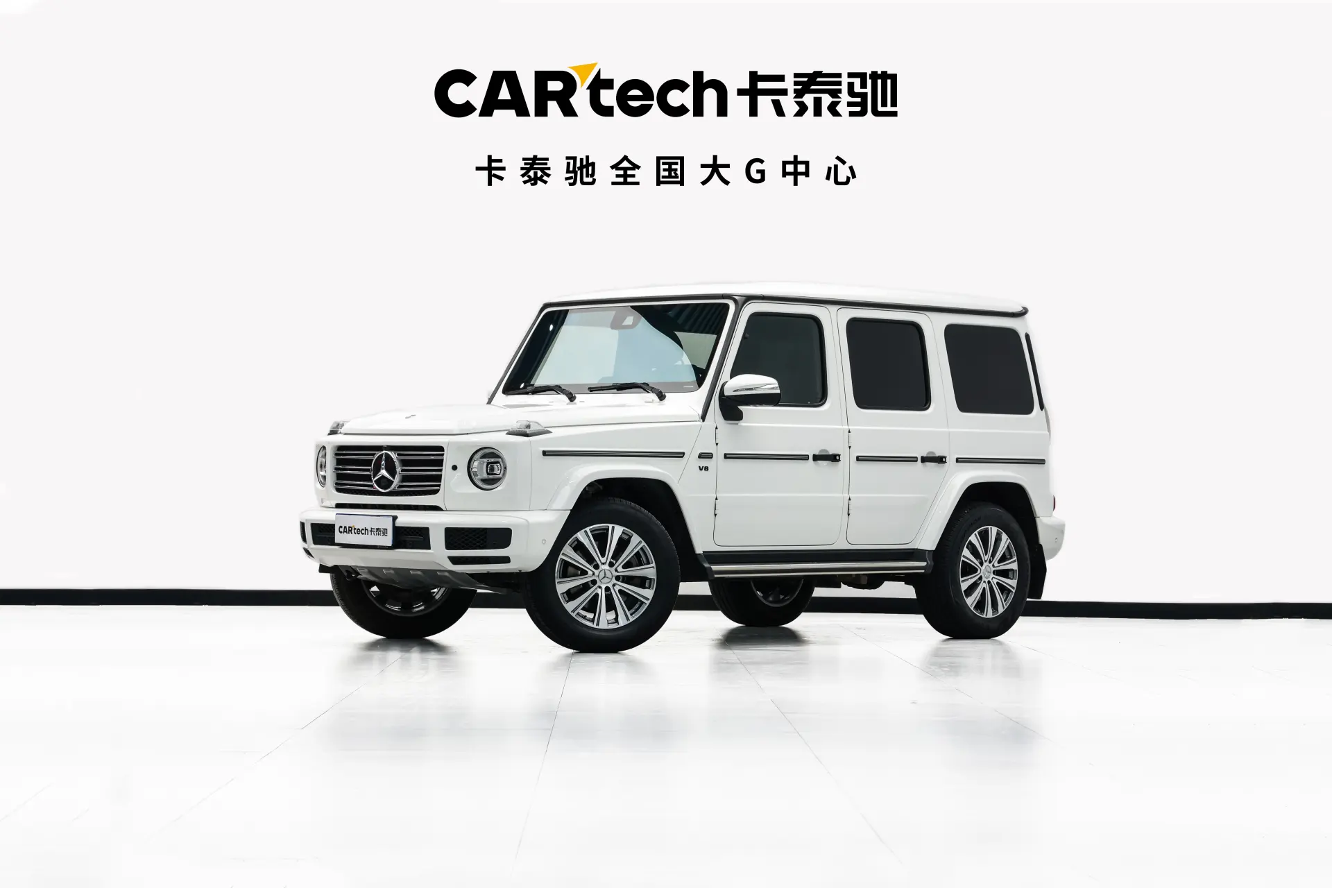 Mercedes-Benz G 350