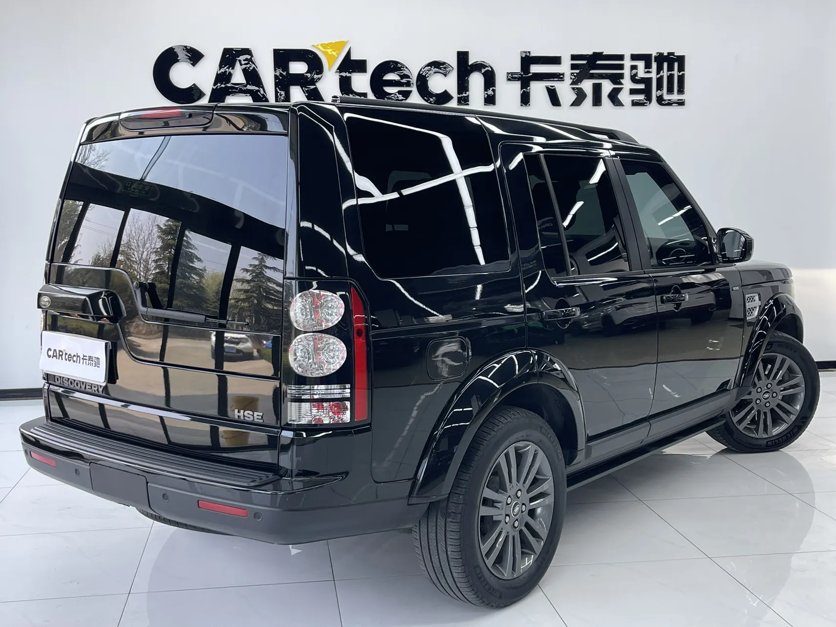 Land Rover Discovery, 2019 4