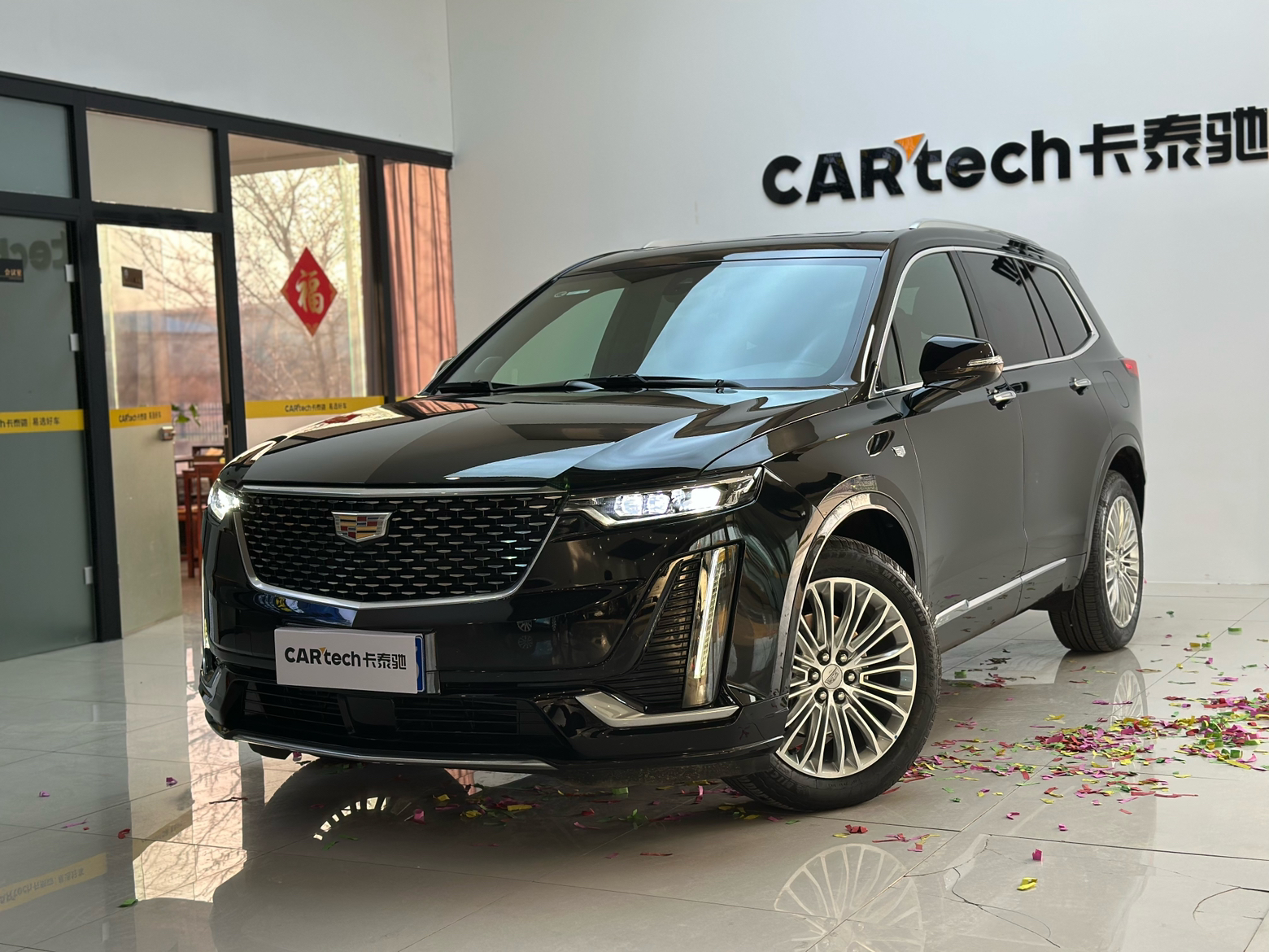 Cadillac XT6, 2025