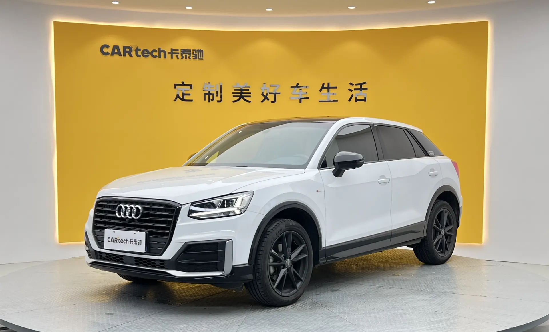 Audi Q2L 35 TFSI