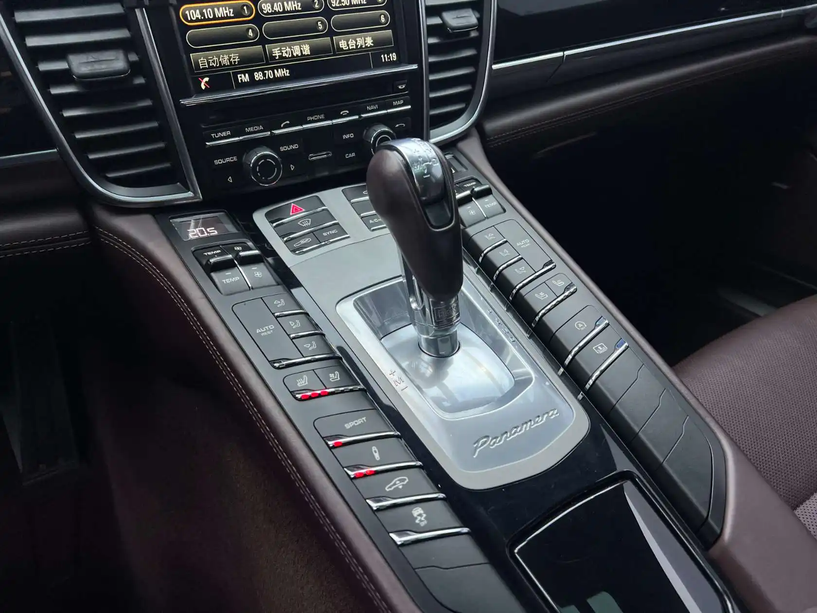Porsche Panamera, 2016 11