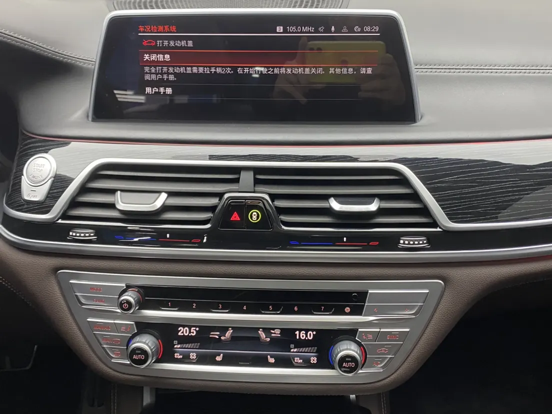 BMW 730Li, 2022 28