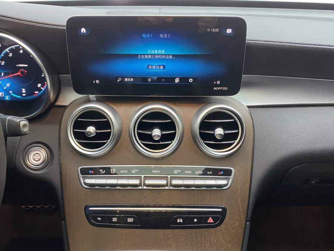 Mercedes-Benz GLC 300 L, 2020 27